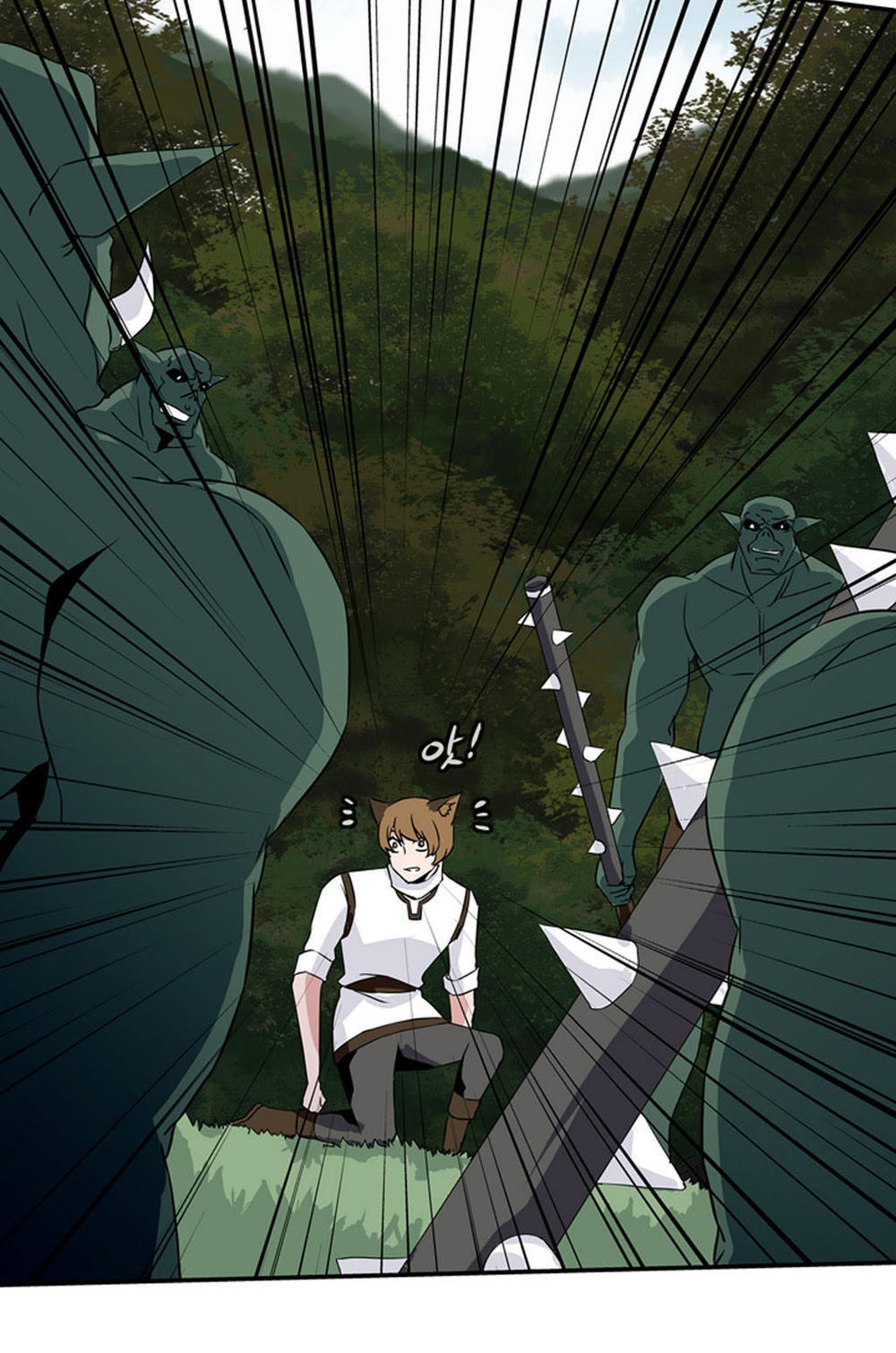 Ảo Mộng Vương Chapter 18 - 12