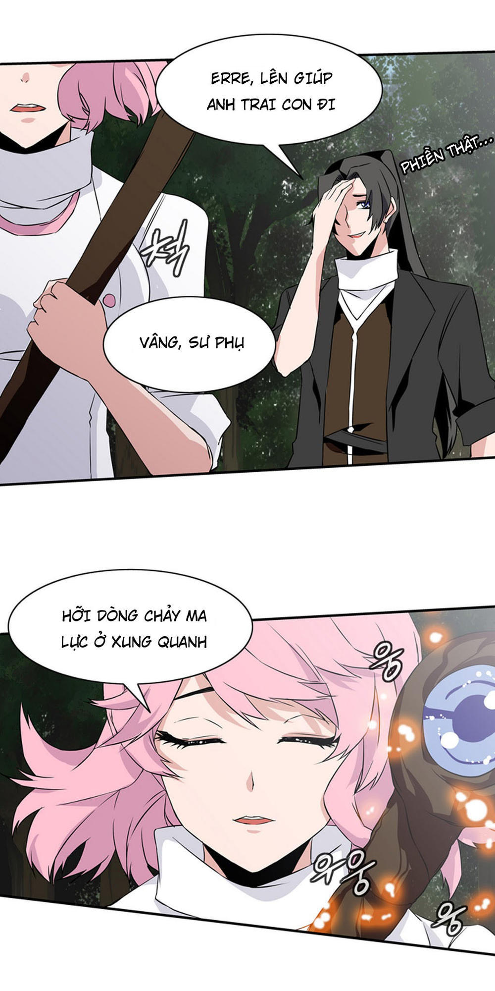 Ảo Mộng Vương Chapter 18 - 13