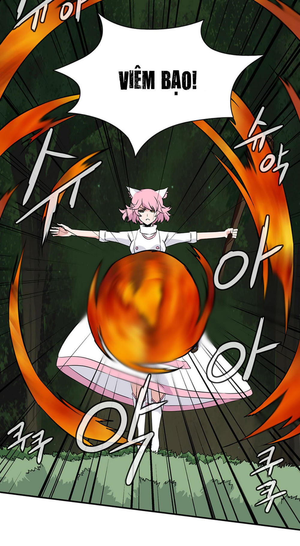 Ảo Mộng Vương Chapter 18 - 16