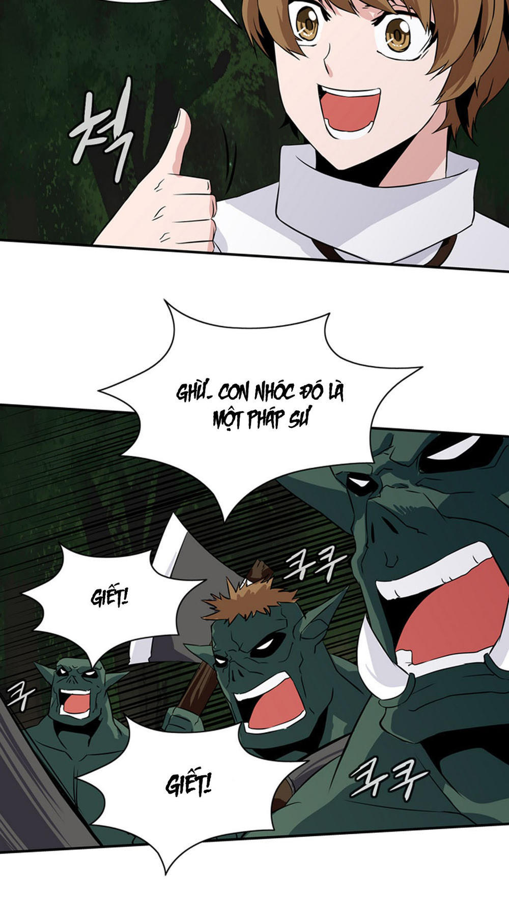 Ảo Mộng Vương Chapter 18 - 18