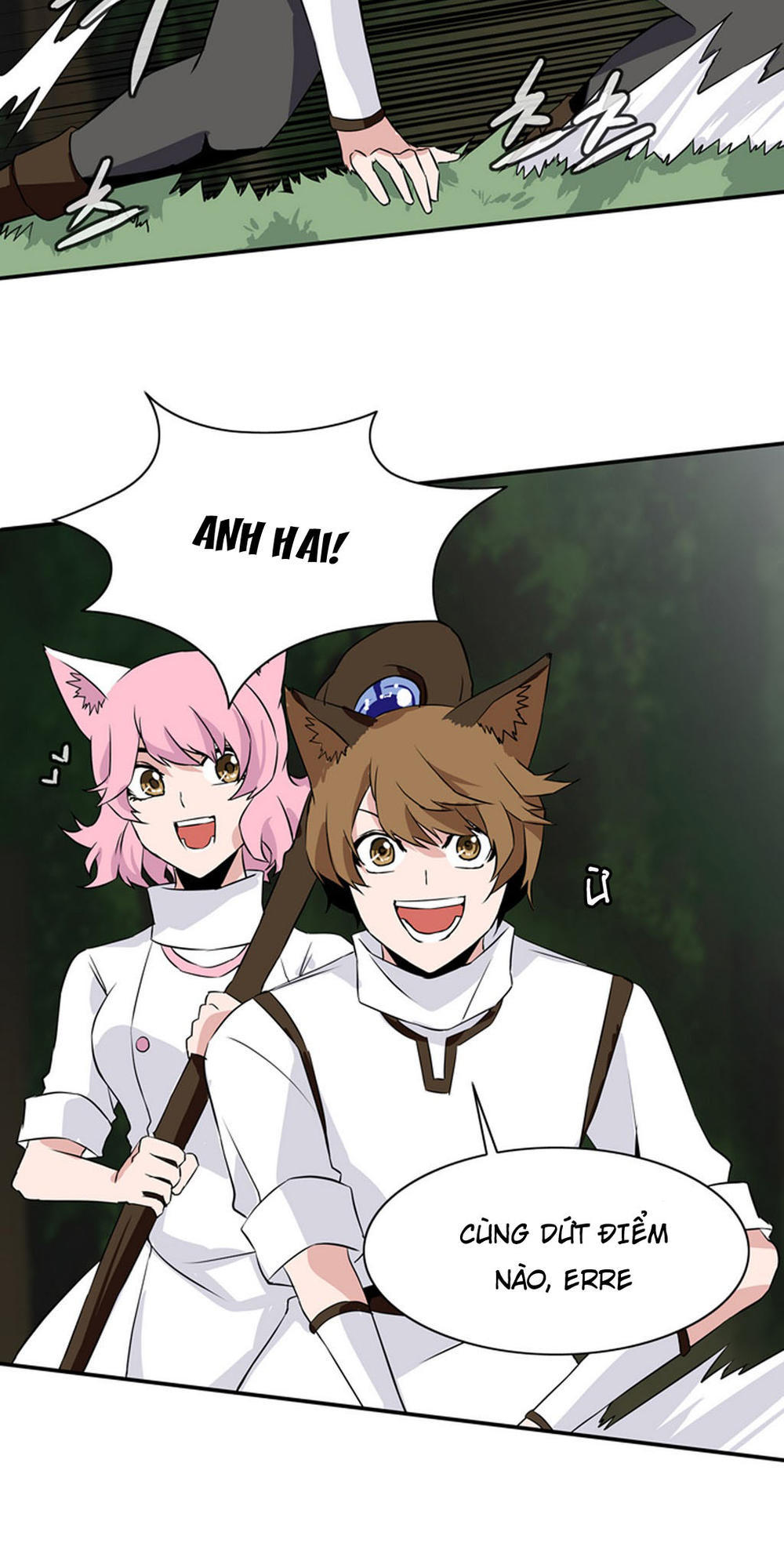 Ảo Mộng Vương Chapter 18 - 20