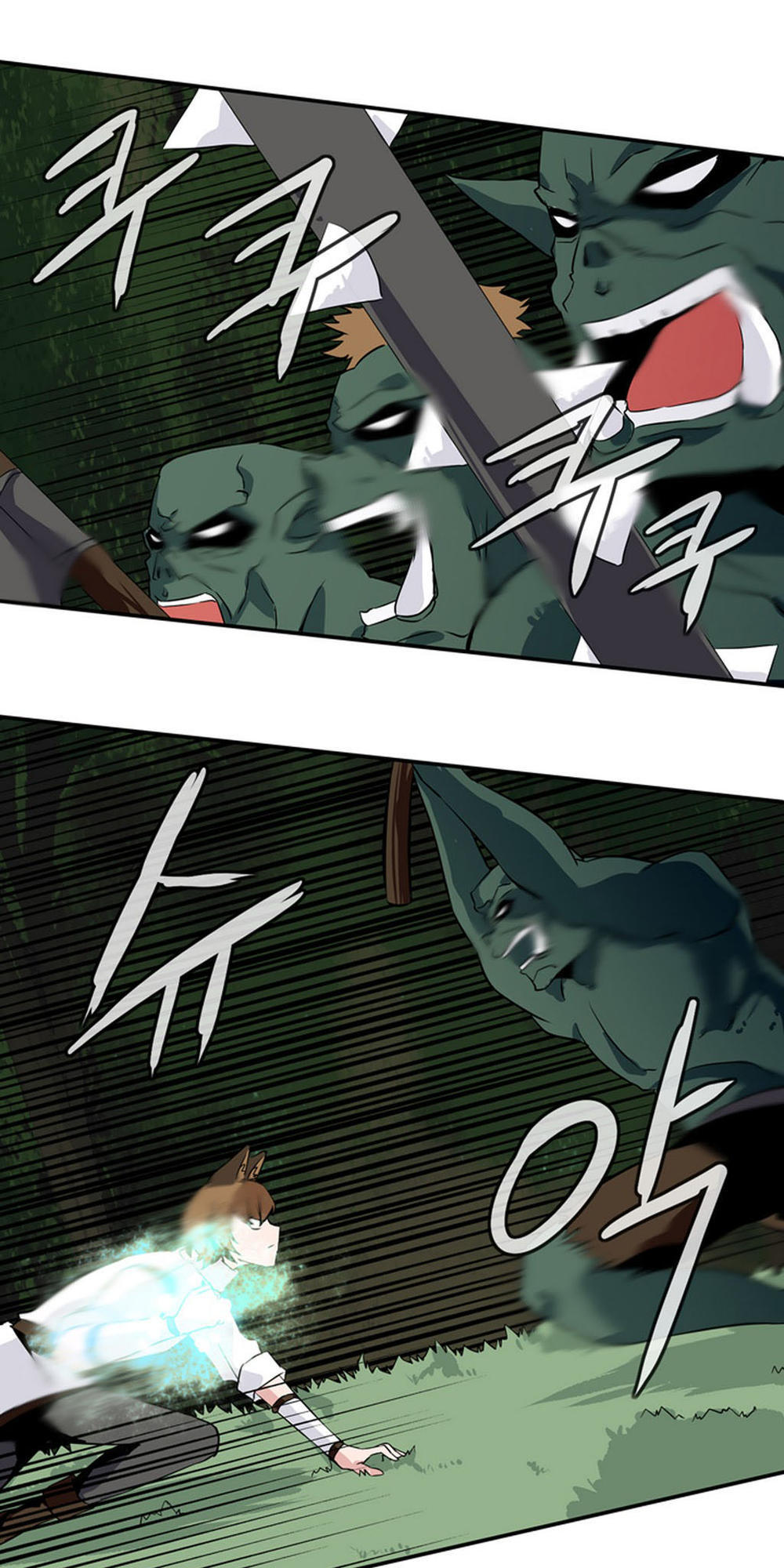 Ảo Mộng Vương Chapter 18 - 21