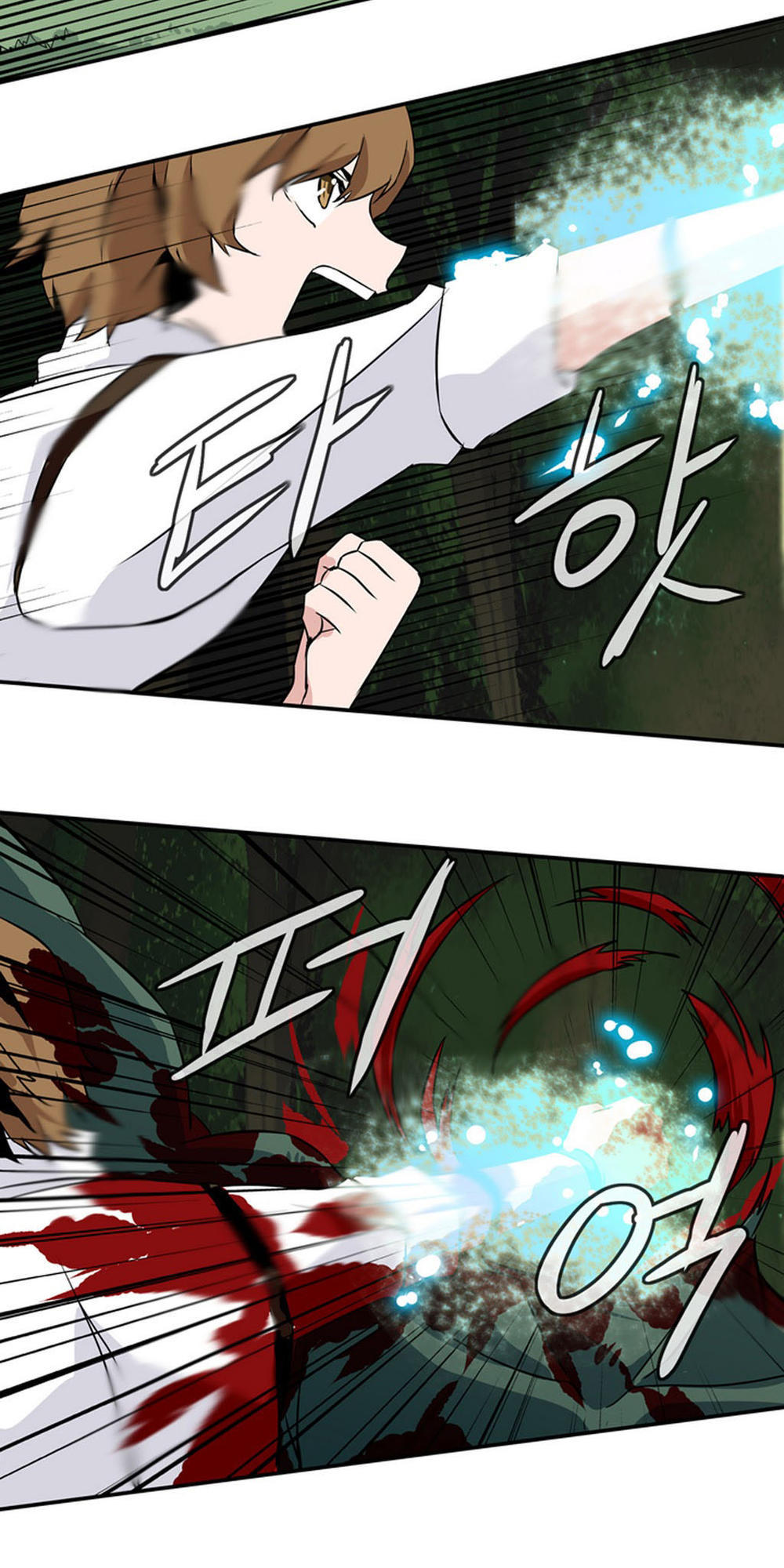 Ảo Mộng Vương Chapter 18 - 22