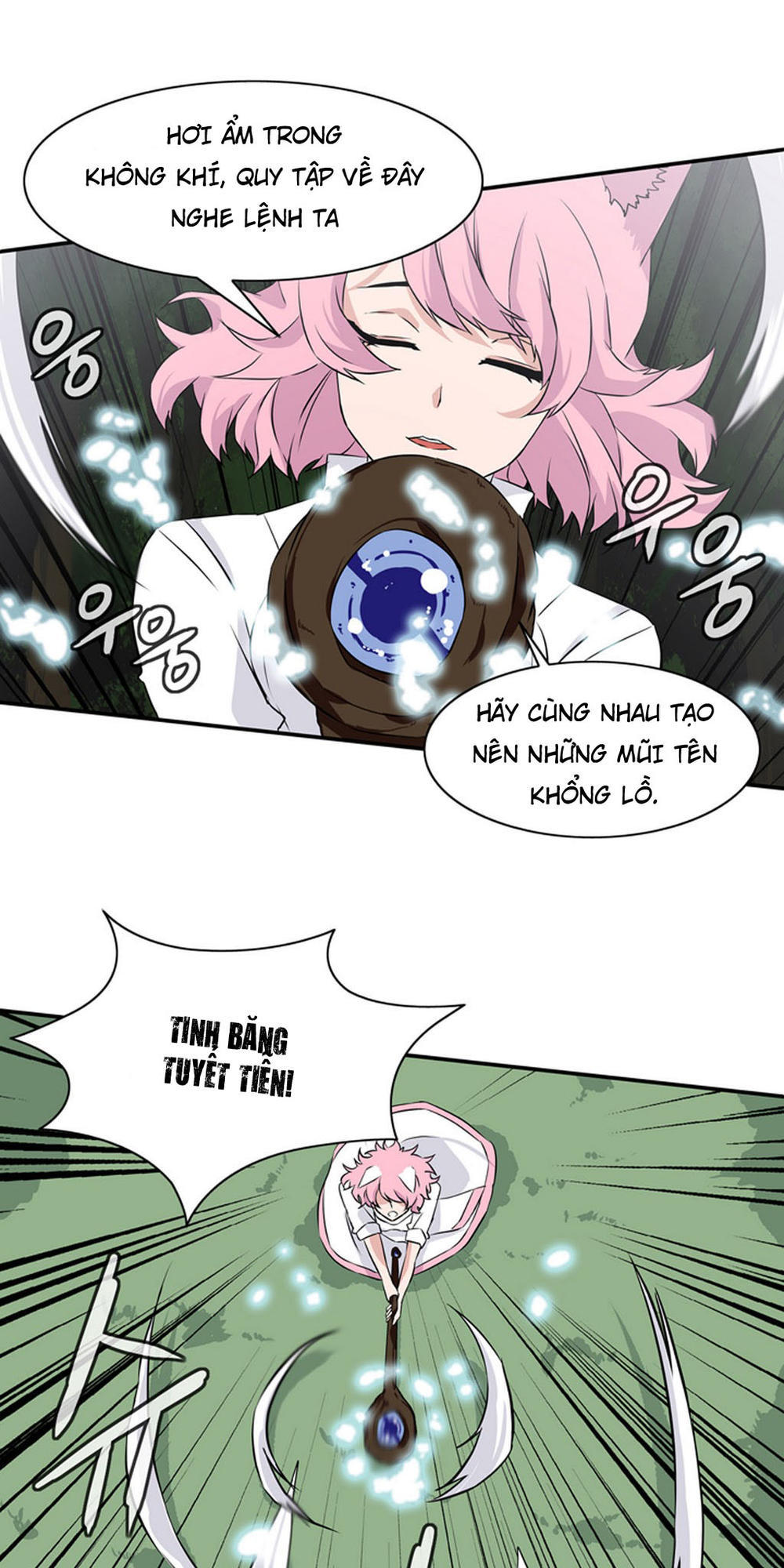 Ảo Mộng Vương Chapter 18 - 23