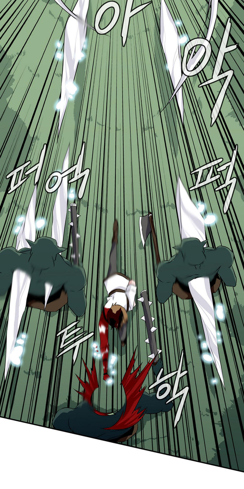 Ảo Mộng Vương Chapter 18 - 24