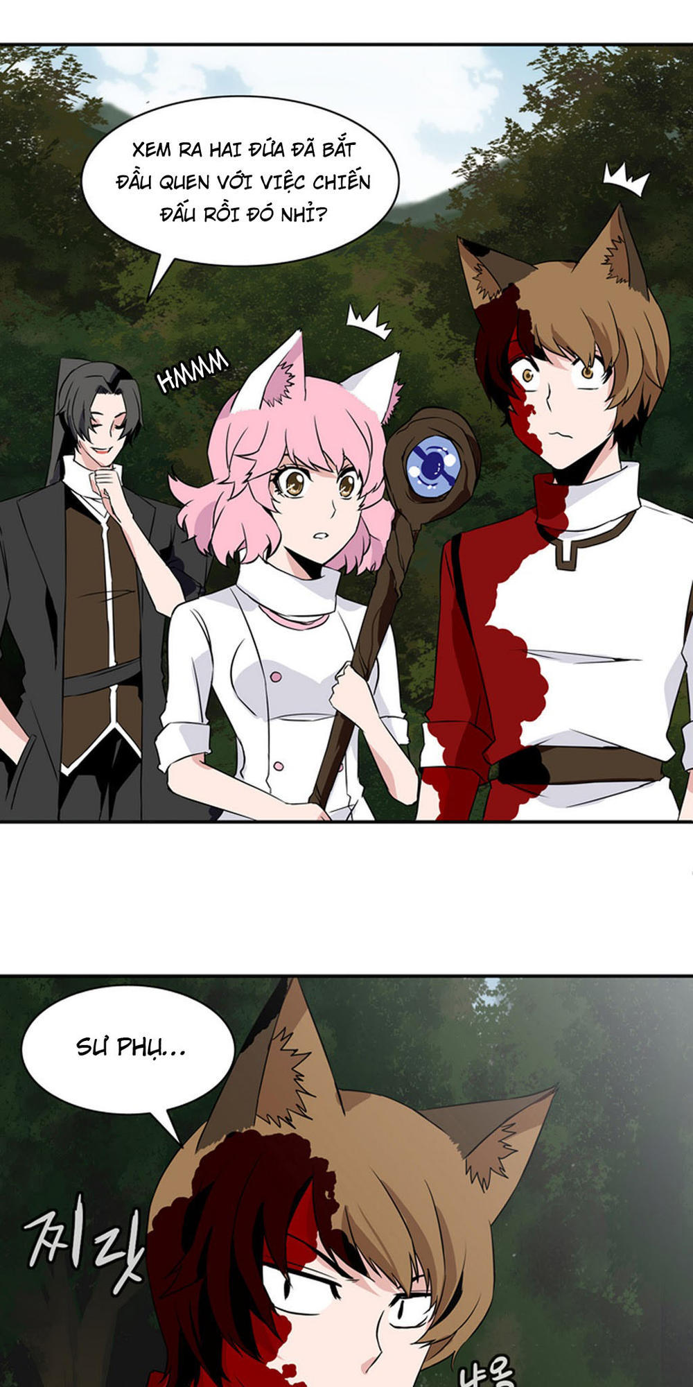 Ảo Mộng Vương Chapter 18 - 27