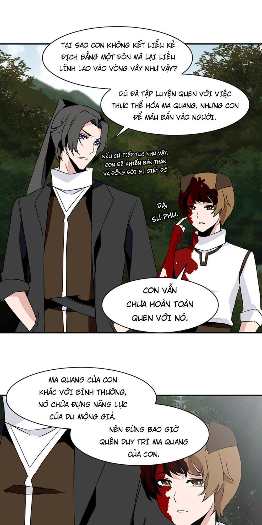 Ảo Mộng Vương Chapter 18 - 29