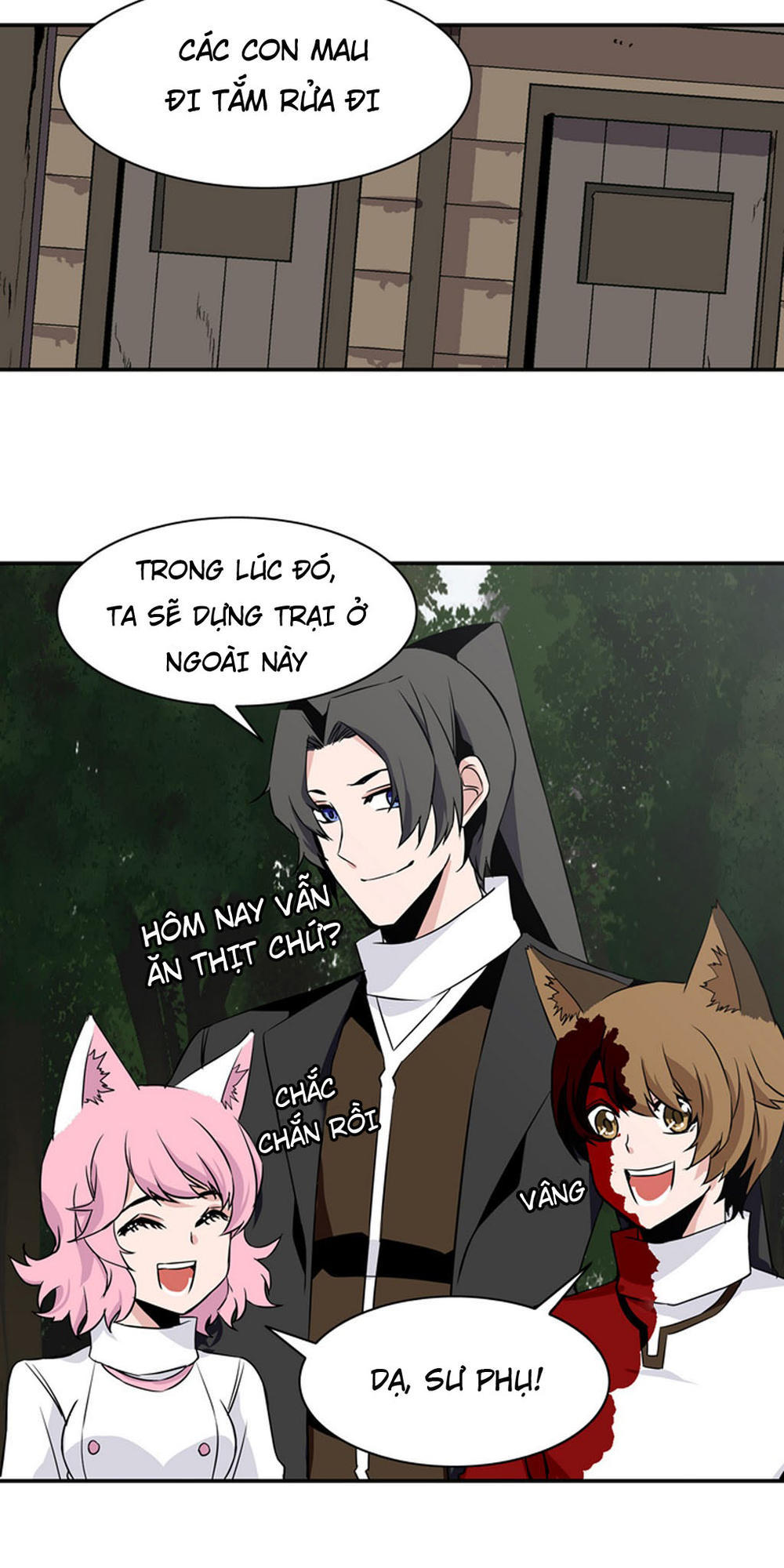 Ảo Mộng Vương Chapter 18 - 32