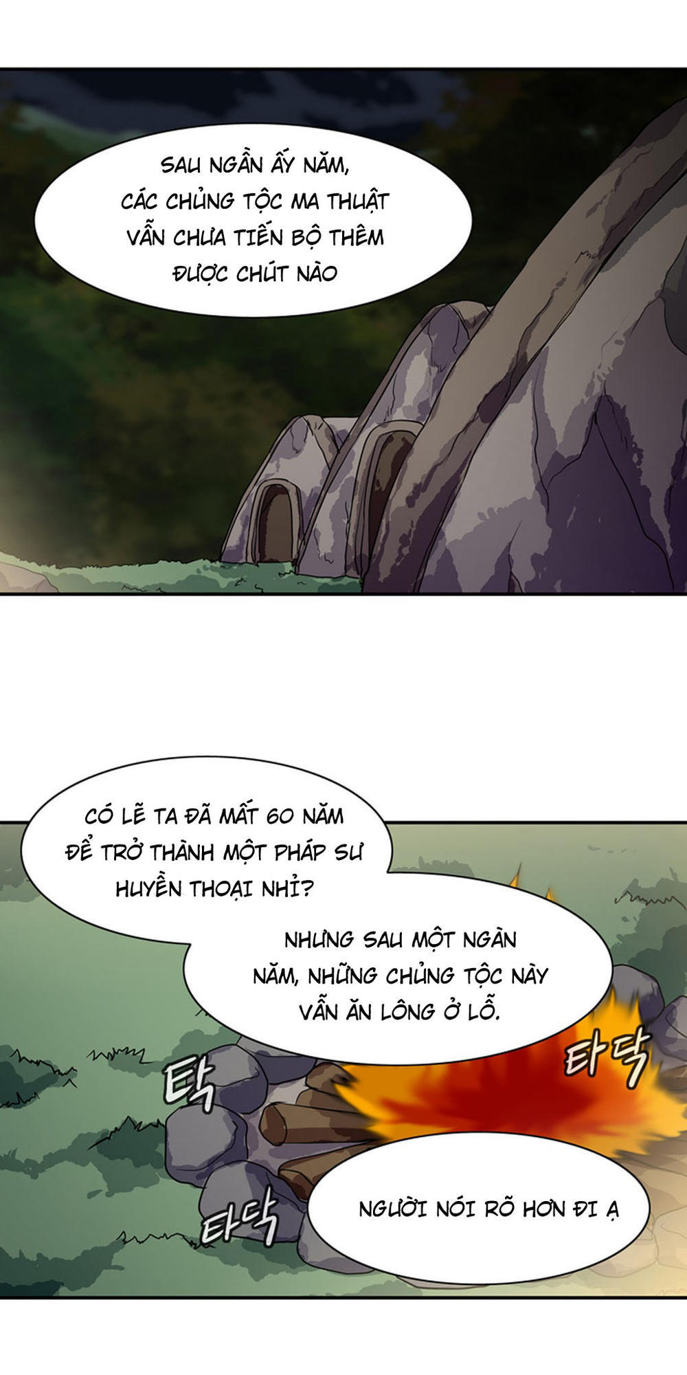 Ảo Mộng Vương Chapter 18 - 34