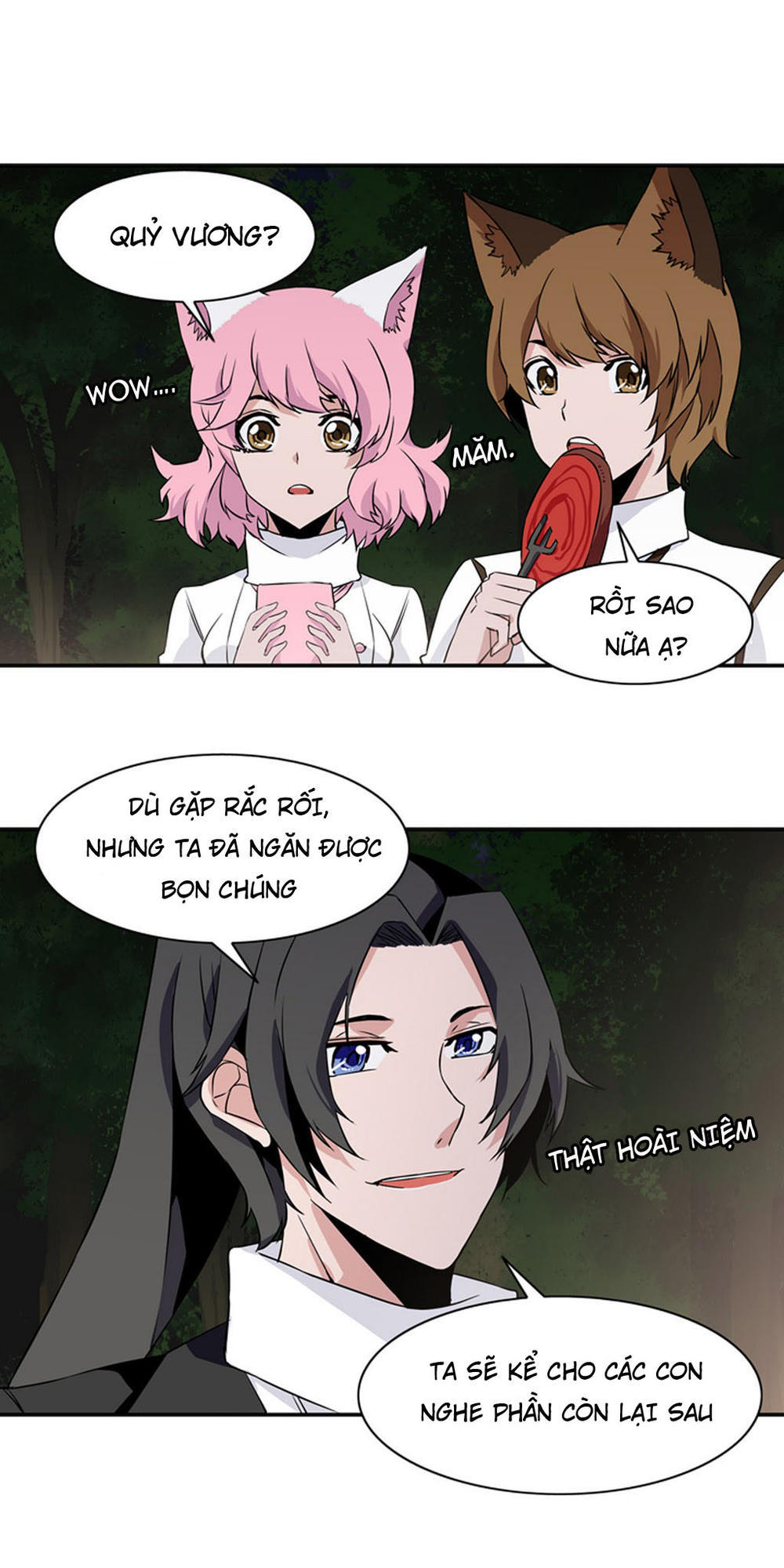 Ảo Mộng Vương Chapter 18 - 37