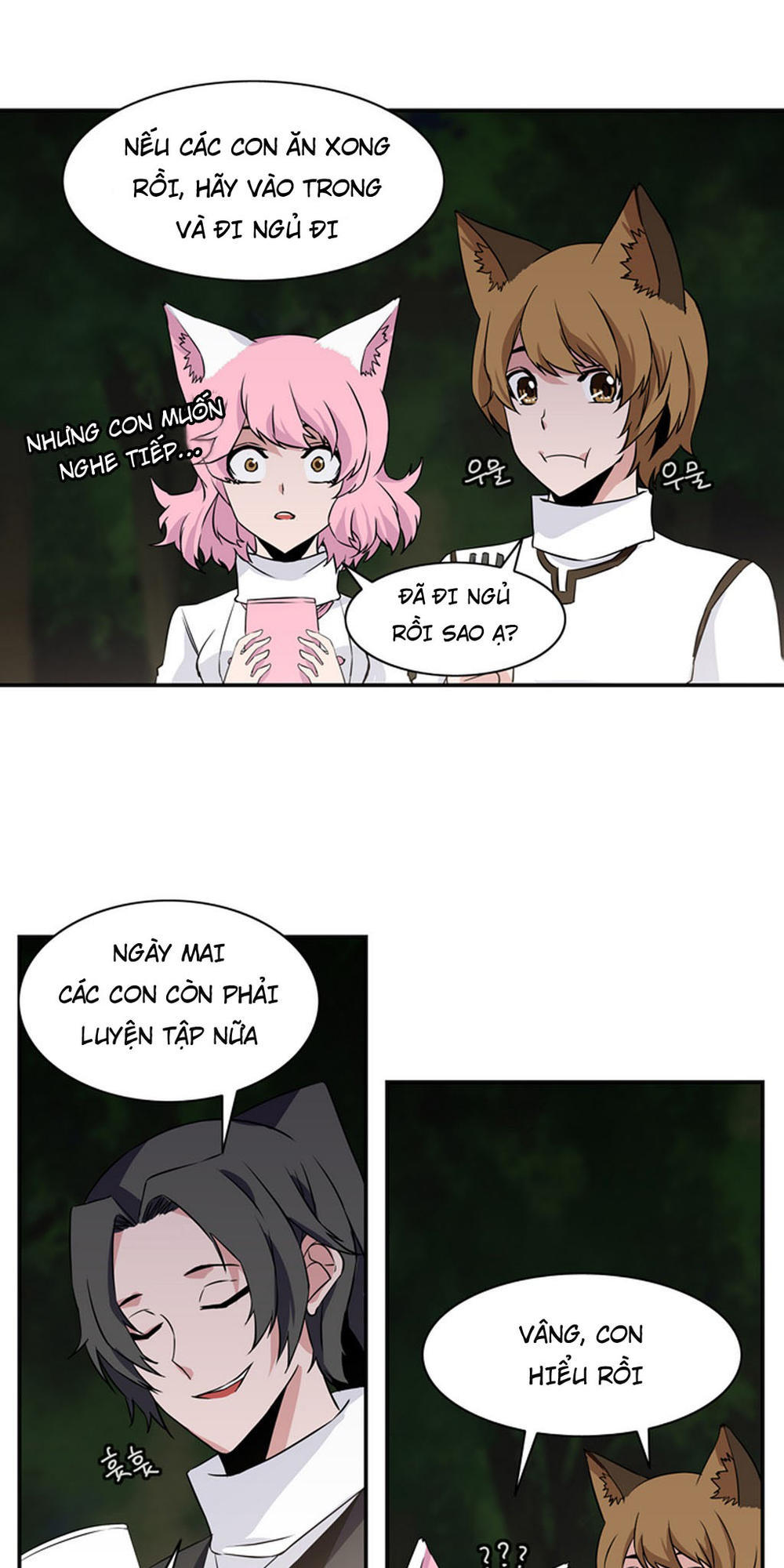 Ảo Mộng Vương Chapter 18 - 38