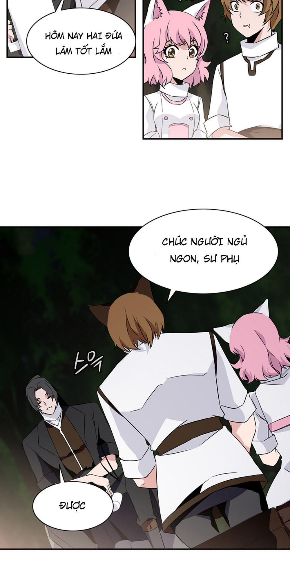 Ảo Mộng Vương Chapter 18 - 39