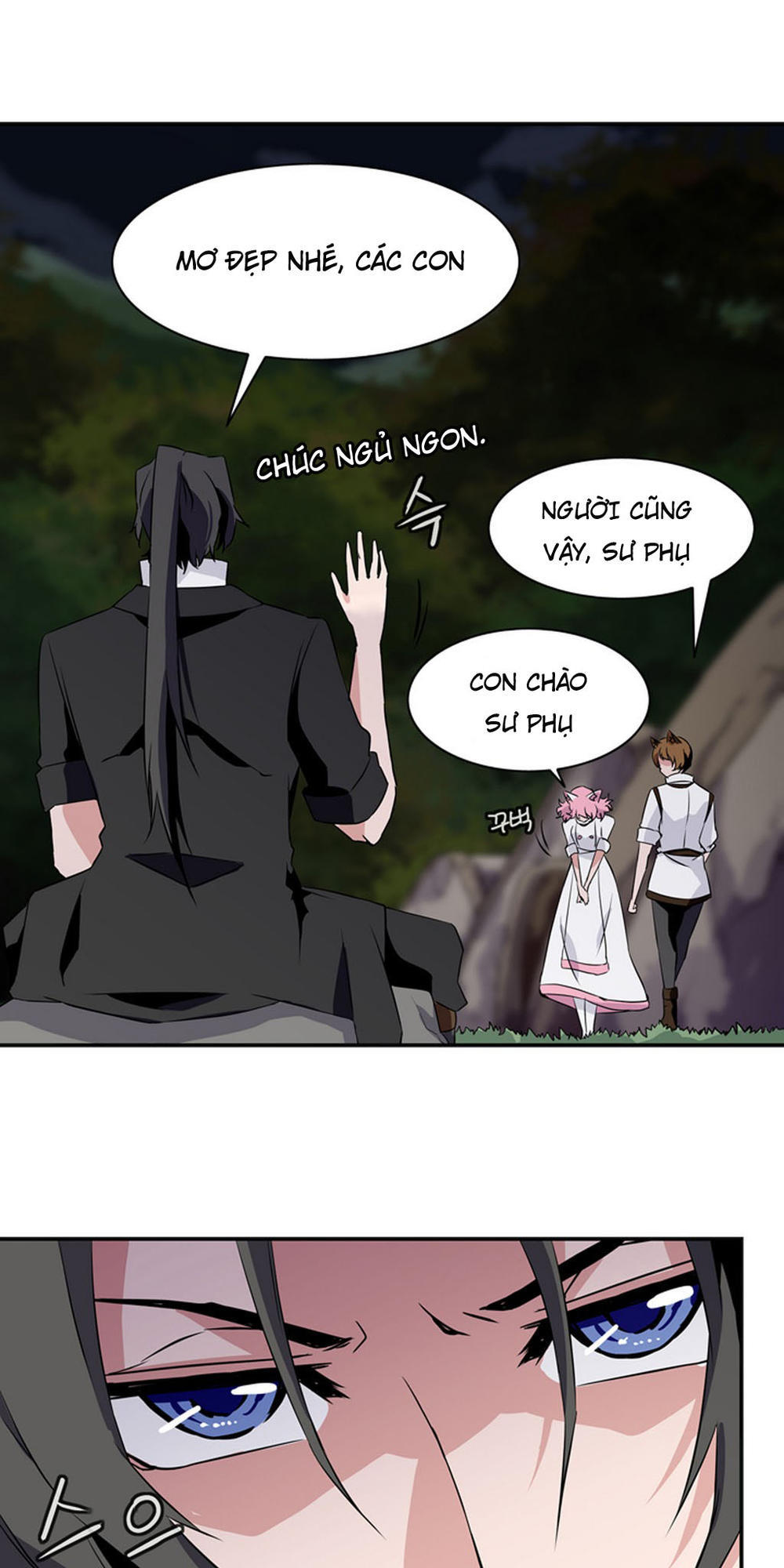 Ảo Mộng Vương Chapter 18 - 40