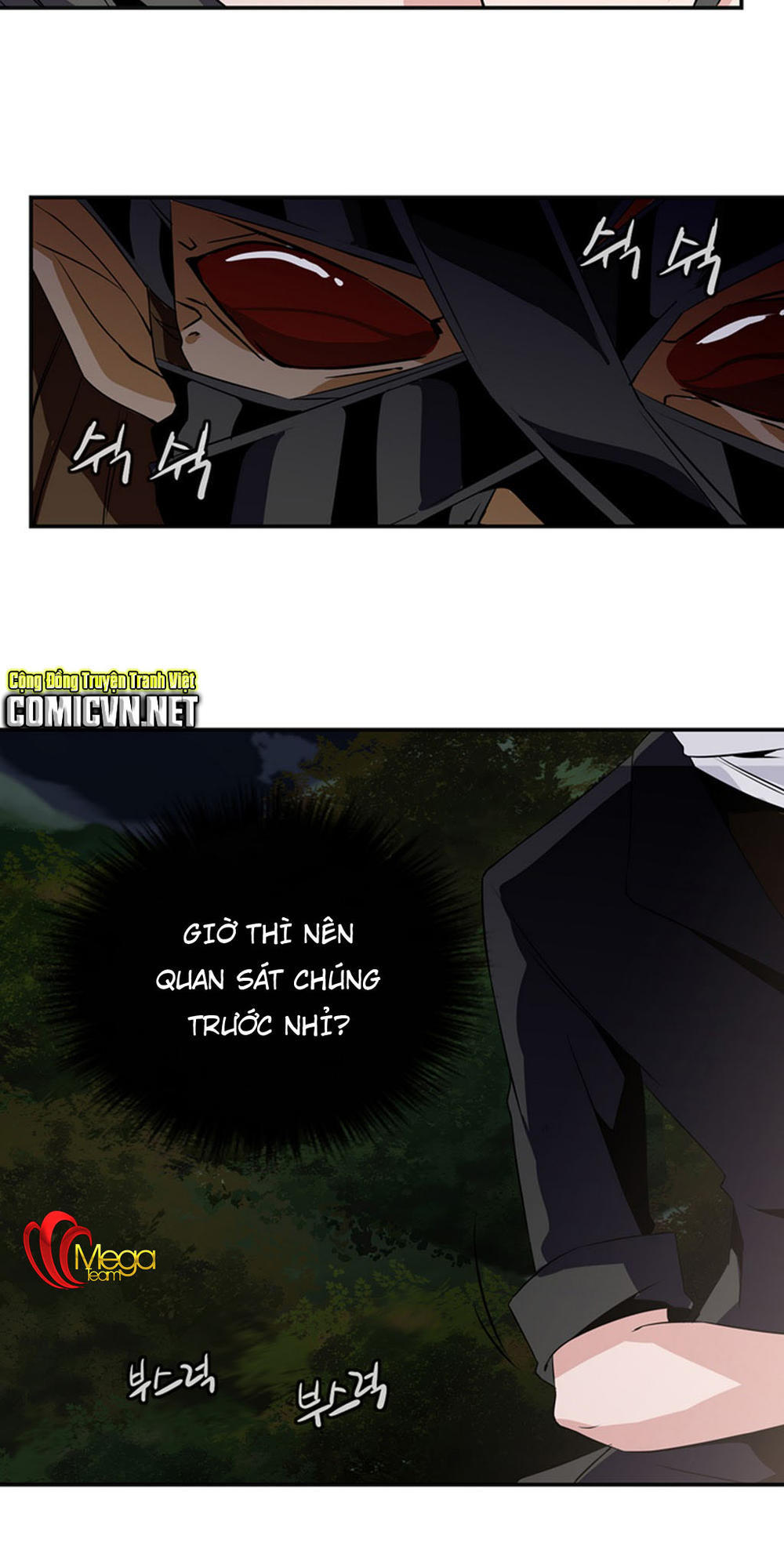 Ảo Mộng Vương Chapter 18 - 41