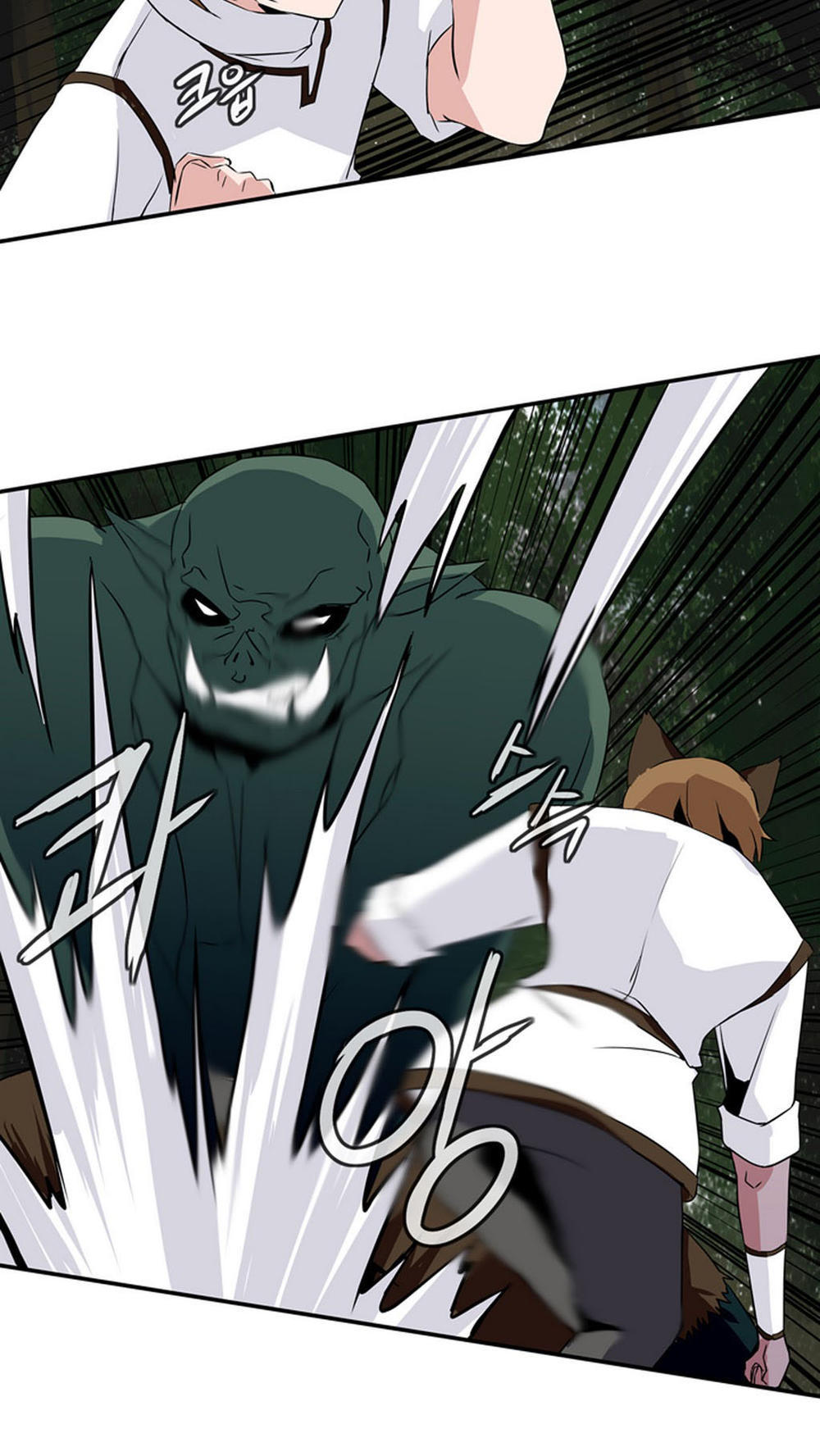 Ảo Mộng Vương Chapter 18 - 6