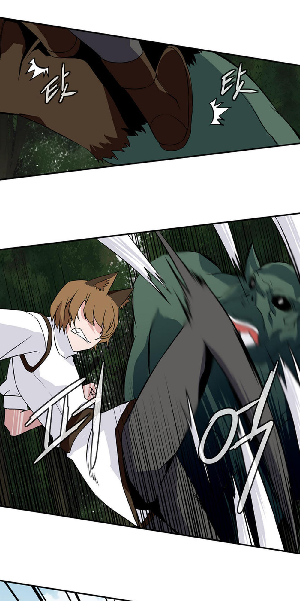 Ảo Mộng Vương Chapter 18 - 7