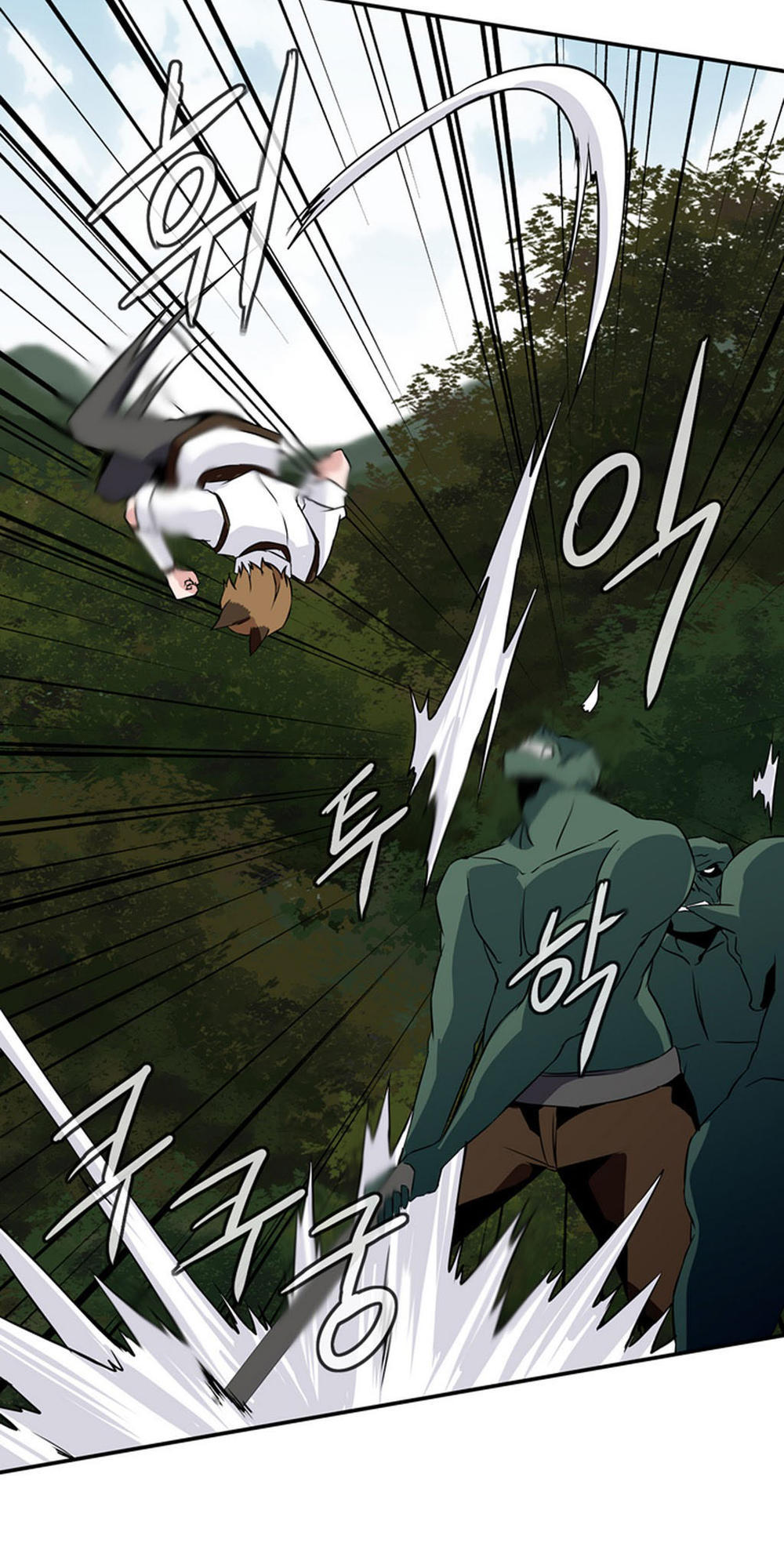 Ảo Mộng Vương Chapter 18 - 8