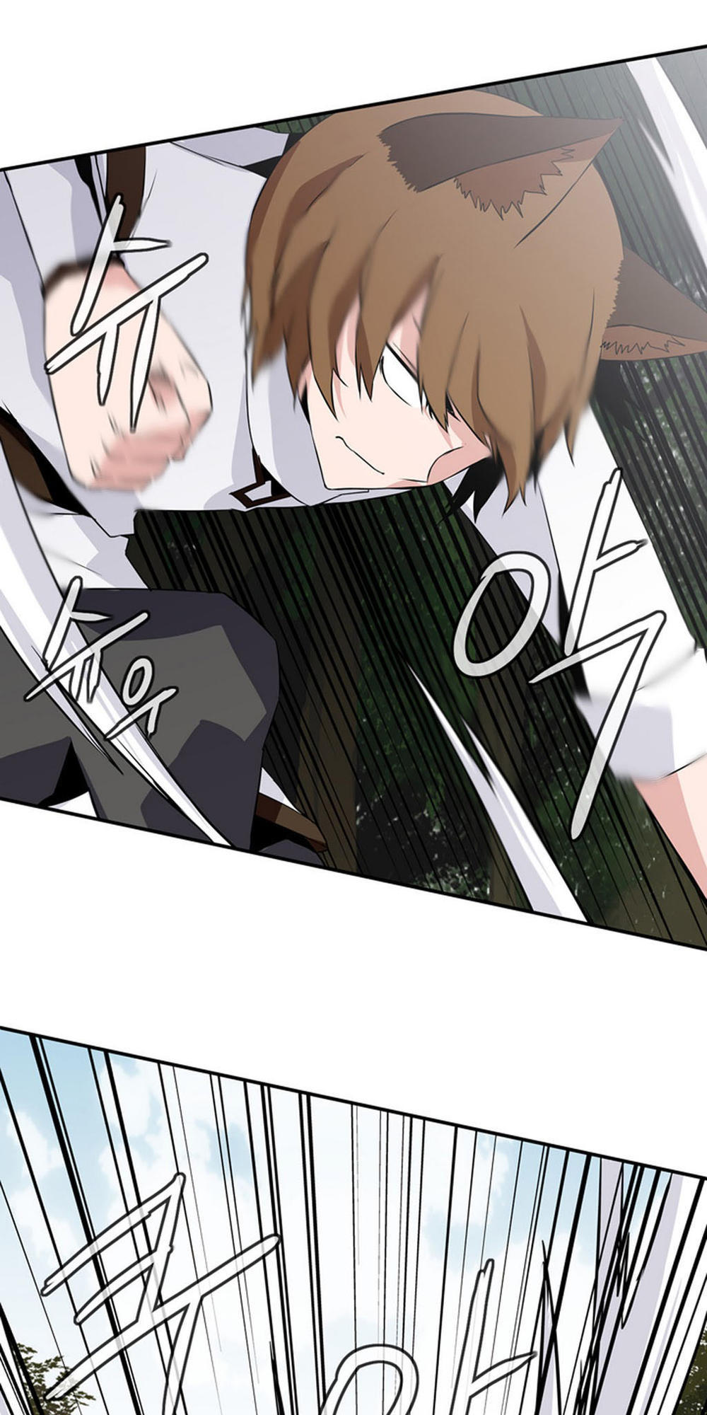 Ảo Mộng Vương Chapter 18 - 9