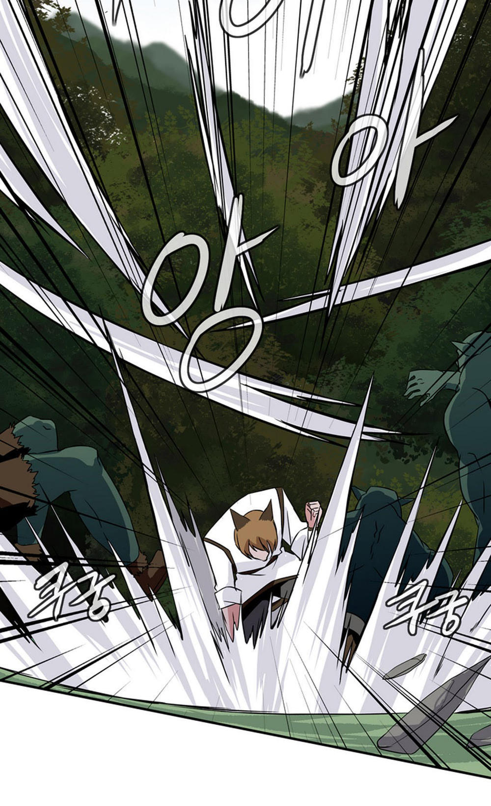 Ảo Mộng Vương Chapter 18 - 10