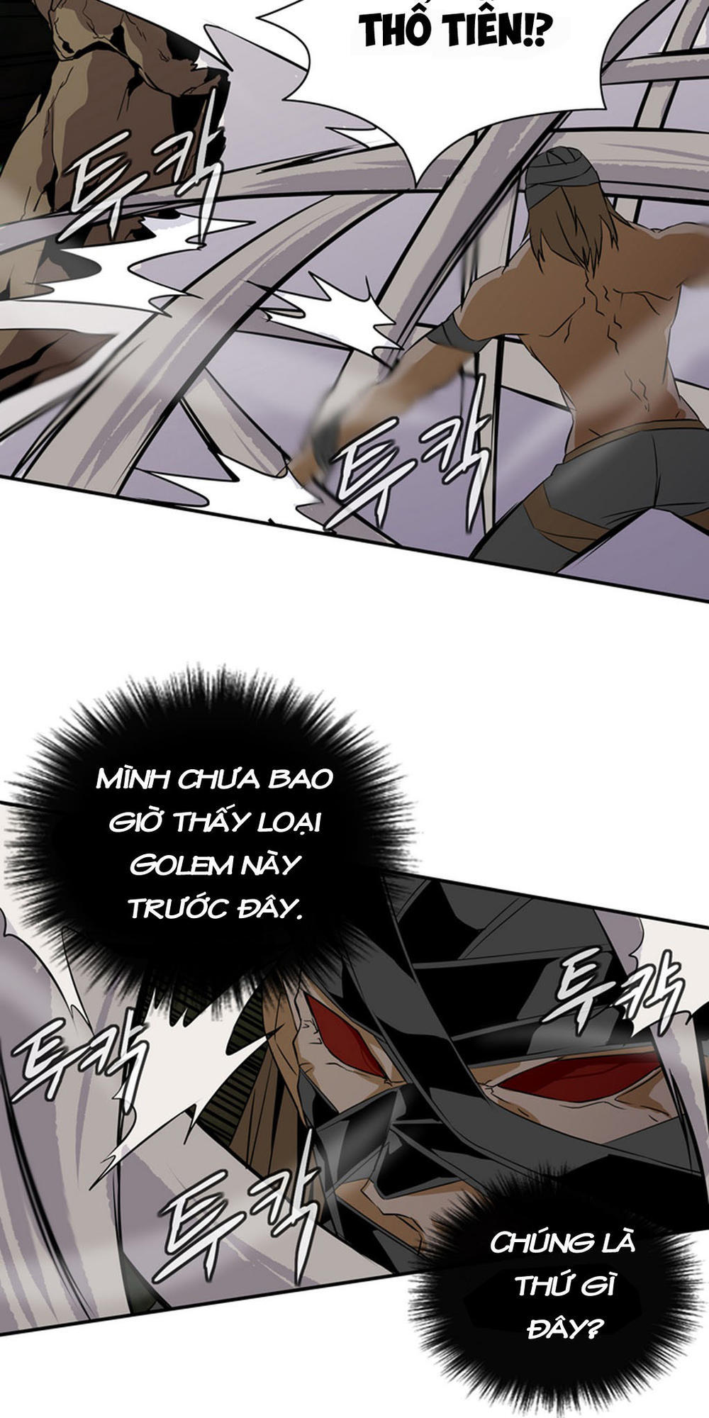 Ảo Mộng Vương Chapter 19 - 14