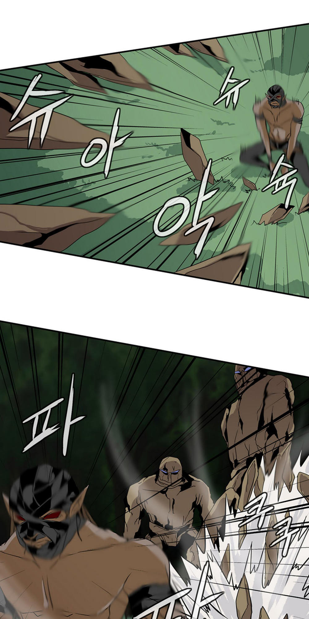 Ảo Mộng Vương Chapter 19 - 15