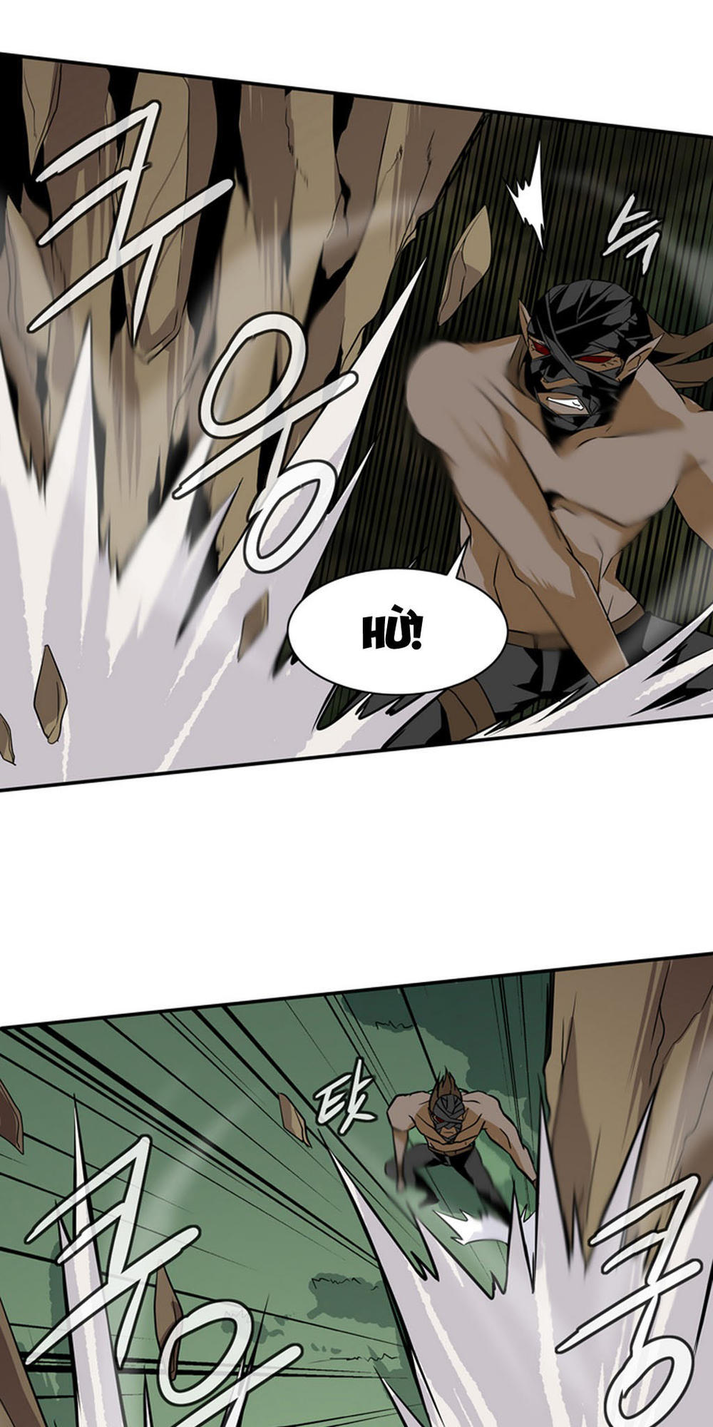 Ảo Mộng Vương Chapter 19 - 17