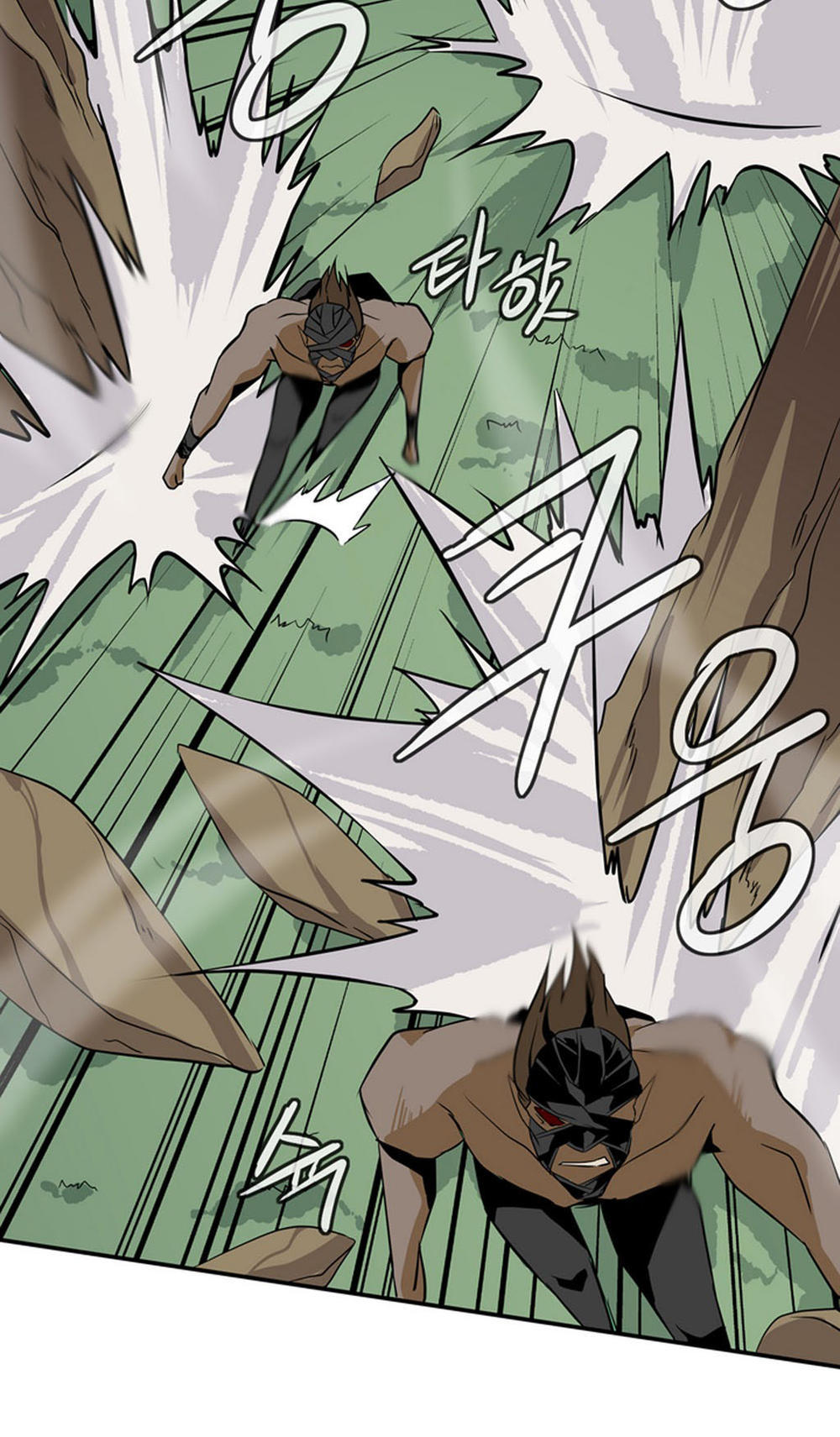 Ảo Mộng Vương Chapter 19 - 18