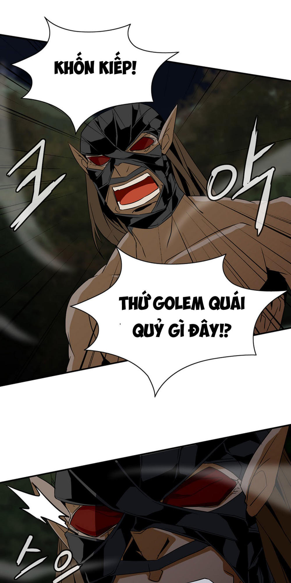 Ảo Mộng Vương Chapter 19 - 19