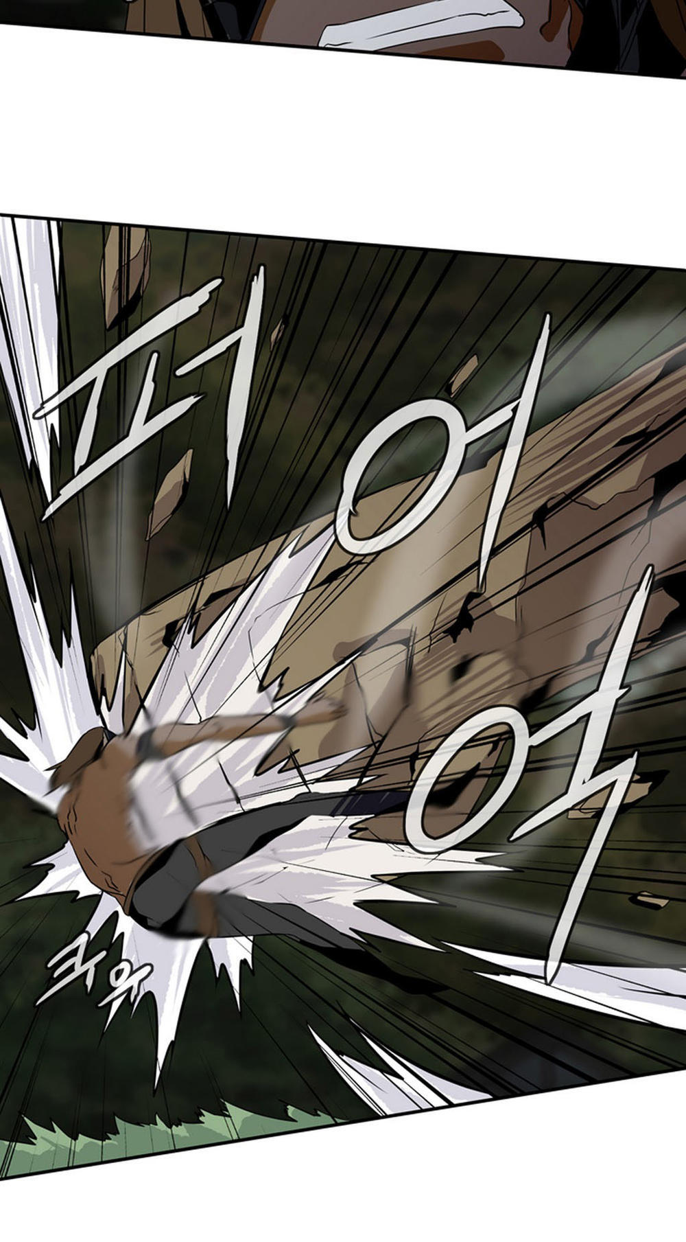 Ảo Mộng Vương Chapter 19 - 20