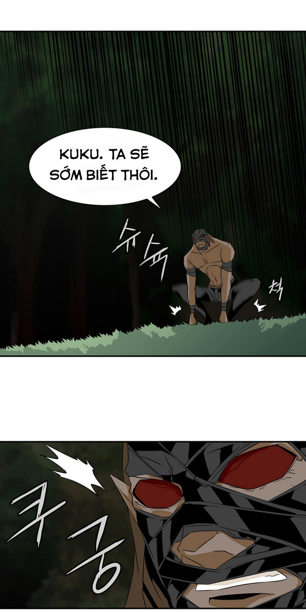 Ảo Mộng Vương Chapter 19 - 3