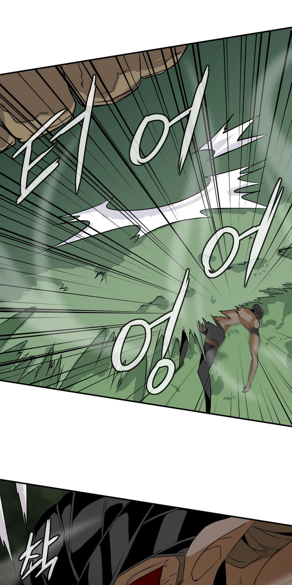 Ảo Mộng Vương Chapter 19 - 21