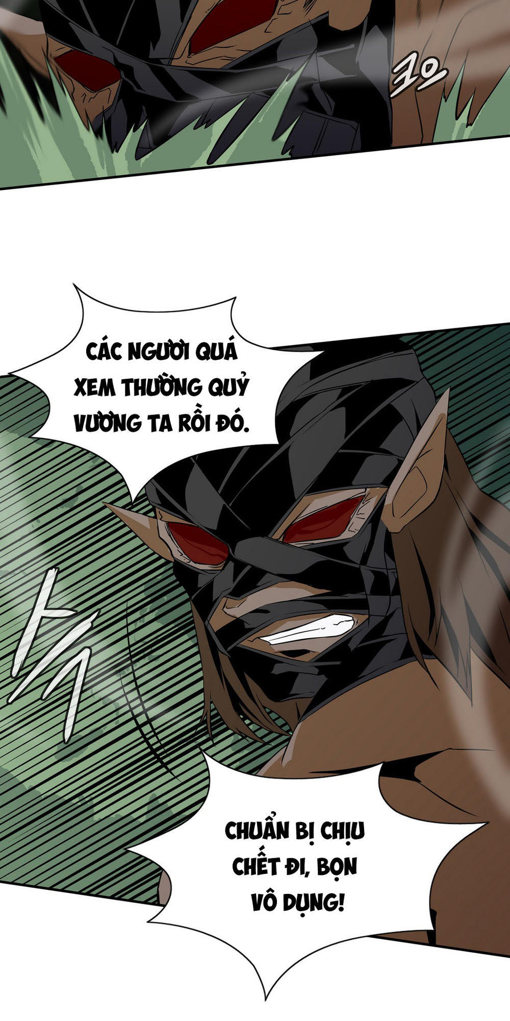 Ảo Mộng Vương Chapter 19 - 22