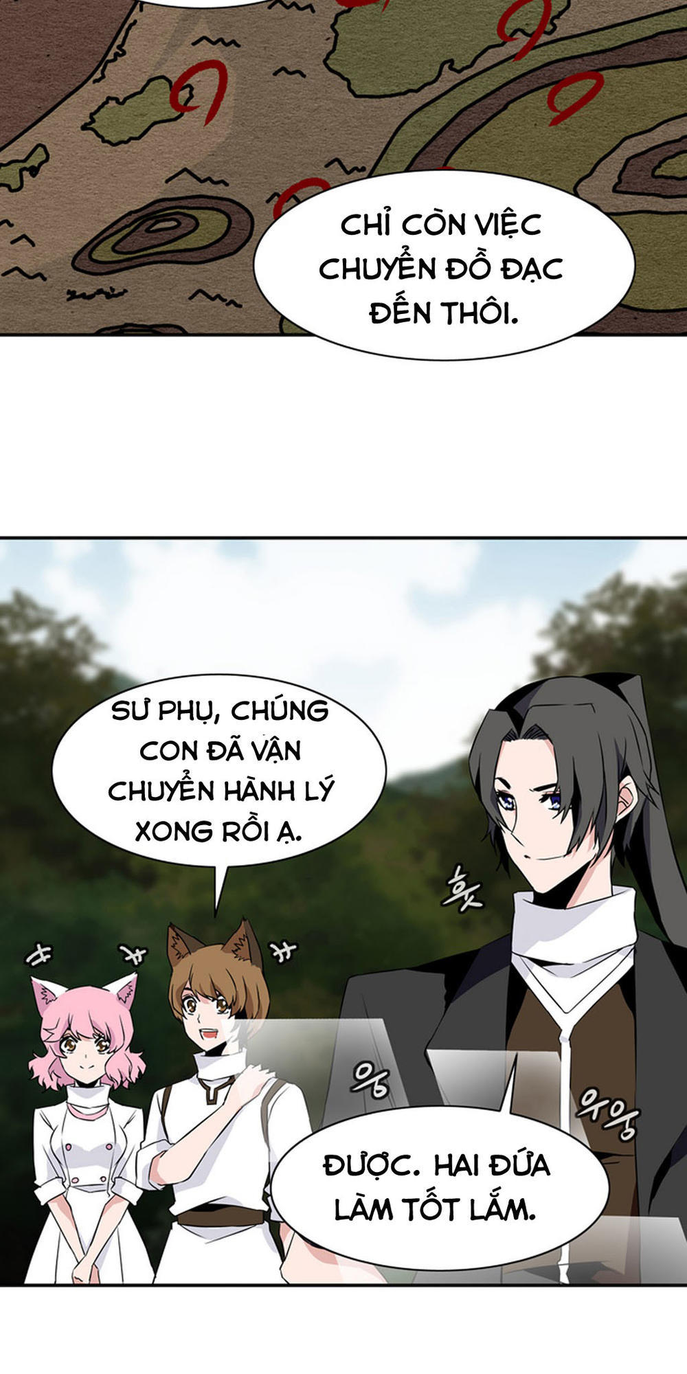 Ảo Mộng Vương Chapter 19 - 32