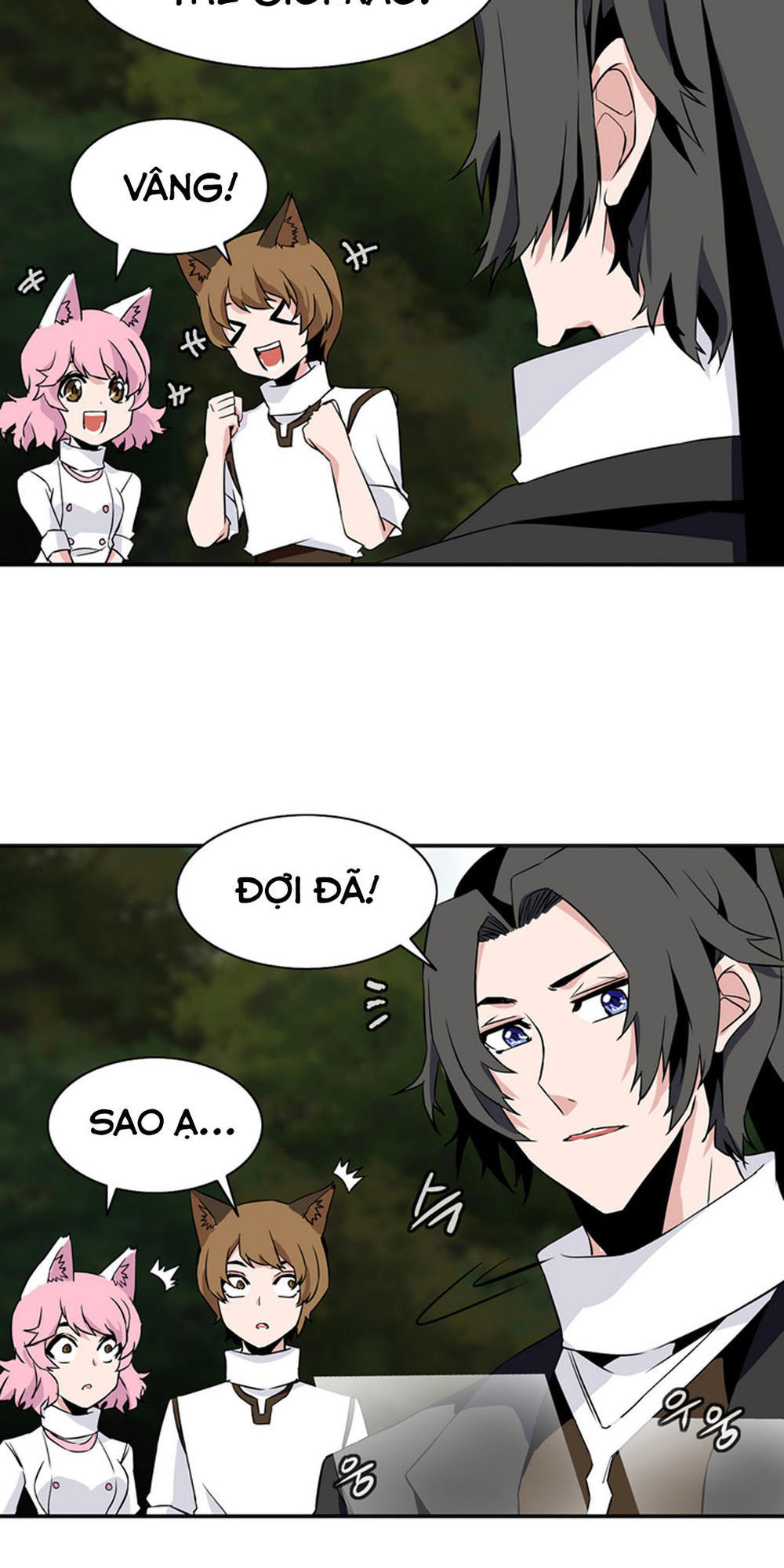 Ảo Mộng Vương Chapter 19 - 34