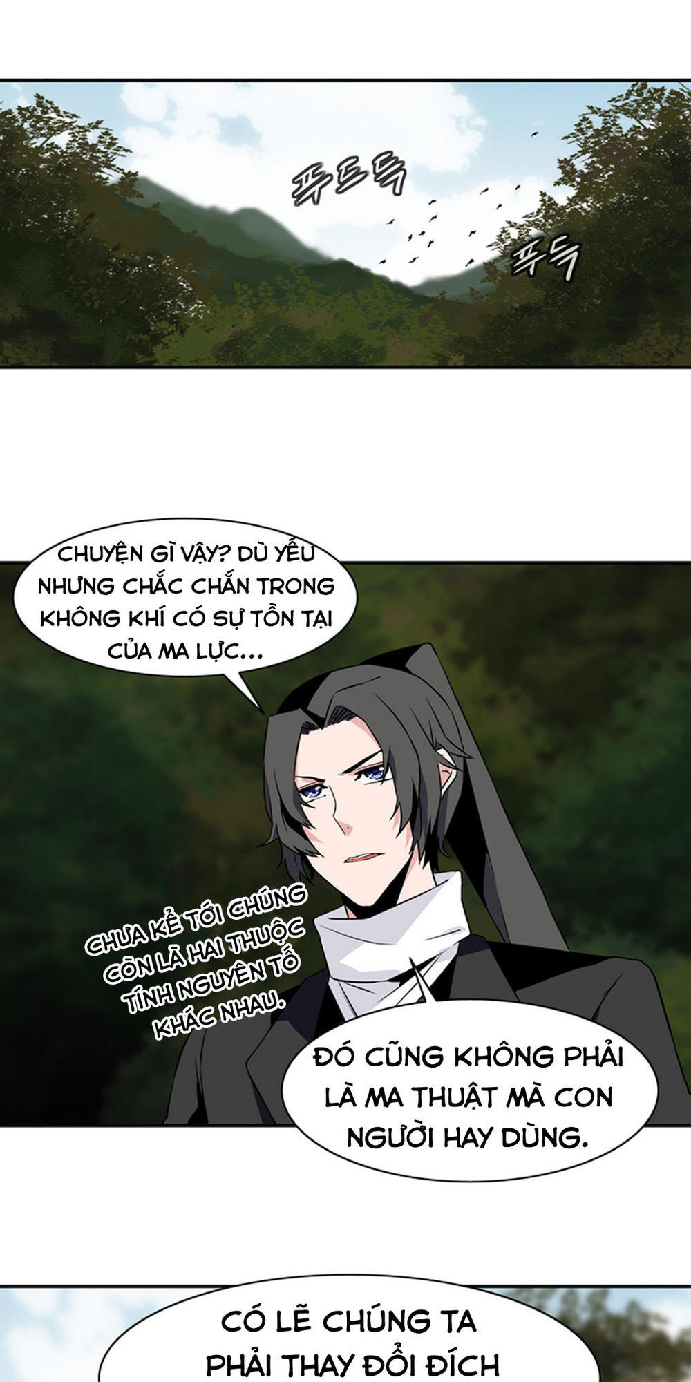 Ảo Mộng Vương Chapter 19 - 35