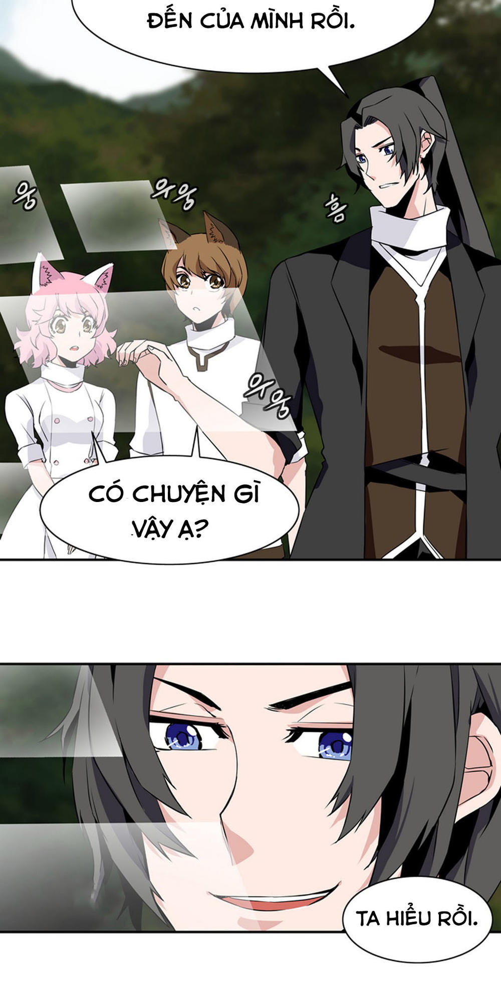 Ảo Mộng Vương Chapter 19 - 36