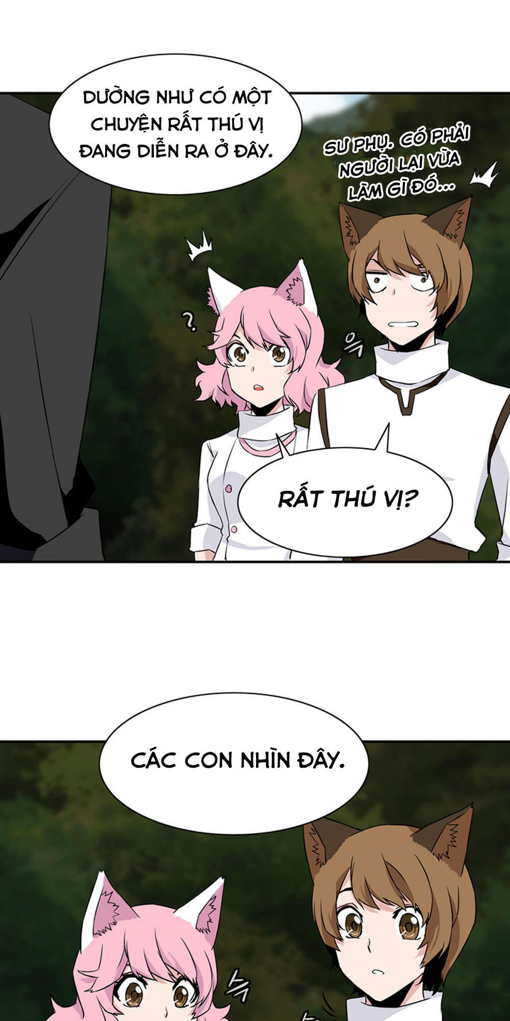 Ảo Mộng Vương Chapter 19 - 37