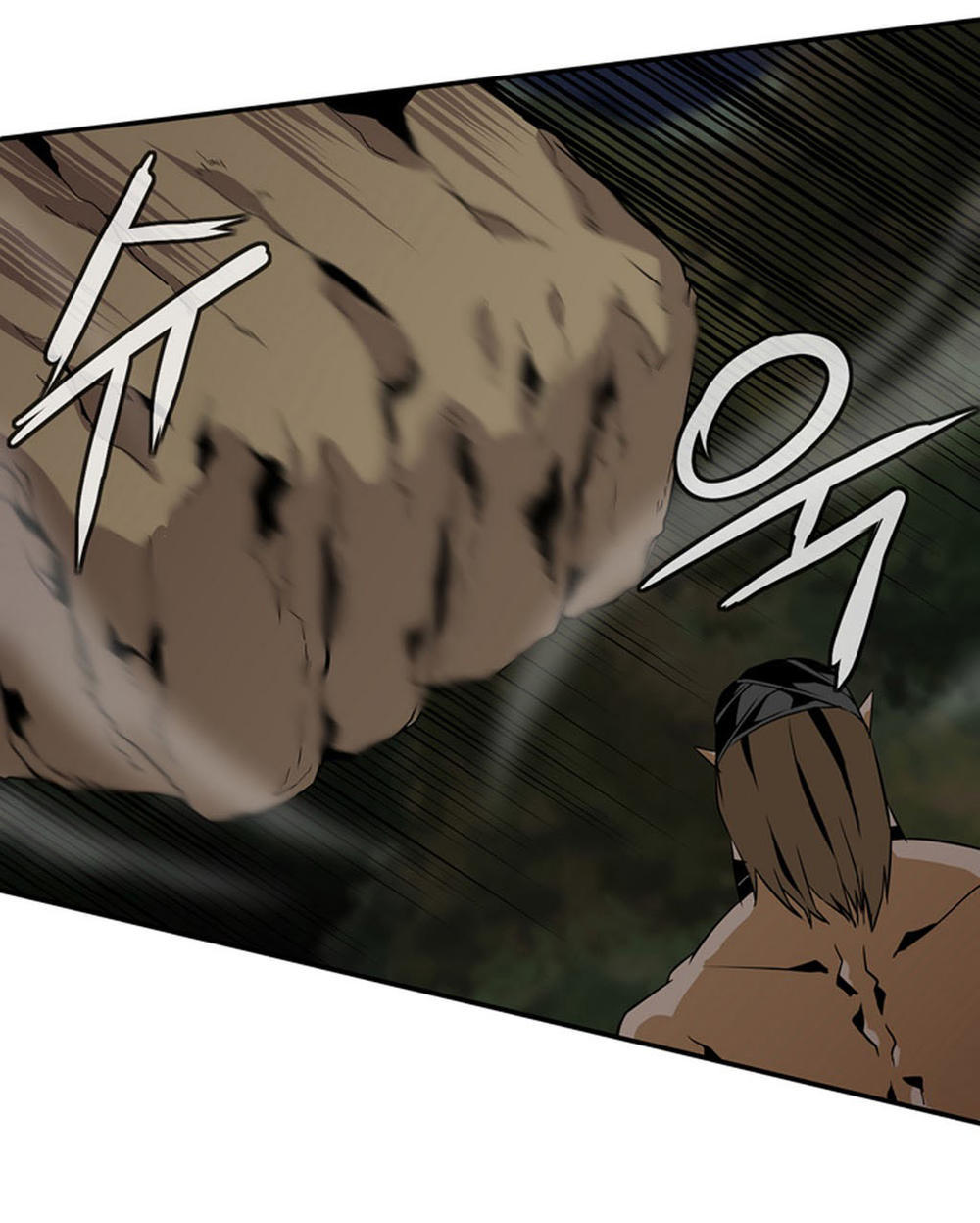 Ảo Mộng Vương Chapter 19 - 8