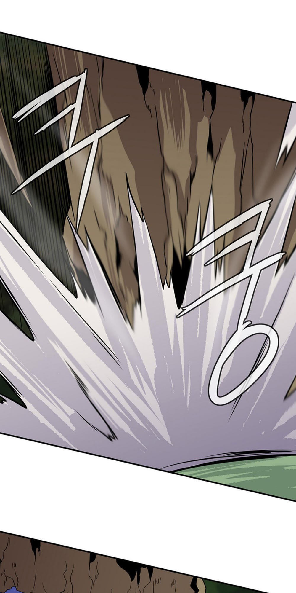 Ảo Mộng Vương Chapter 19 - 9