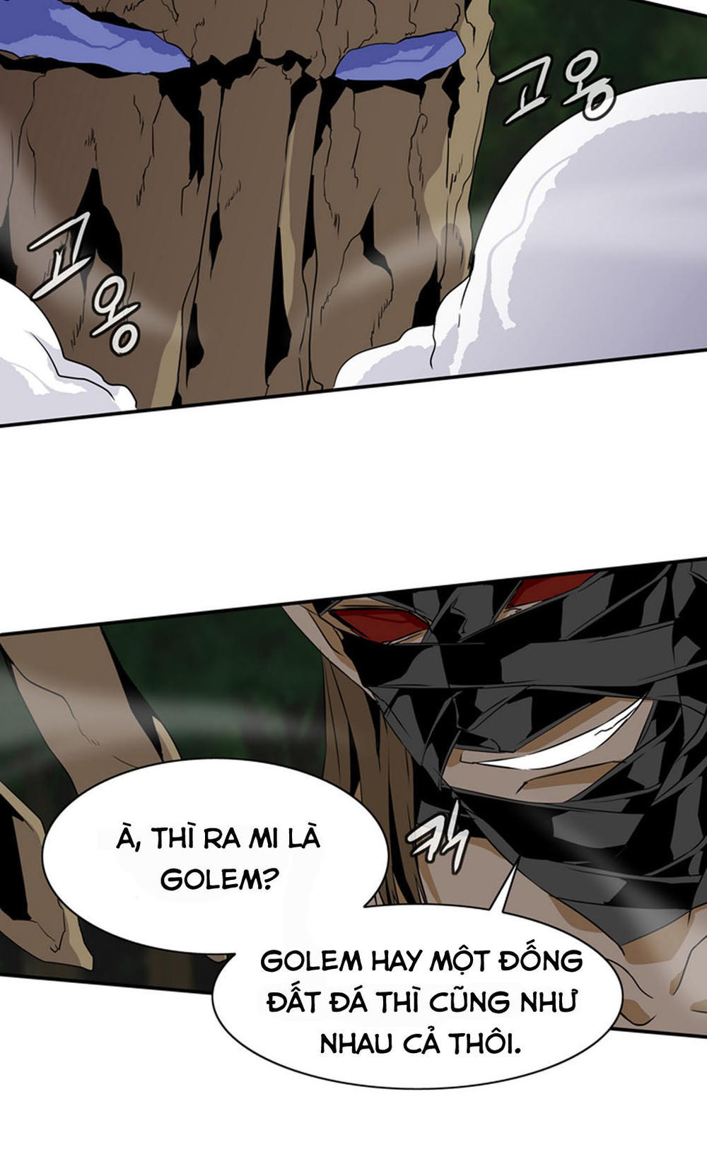 Ảo Mộng Vương Chapter 19 - 10