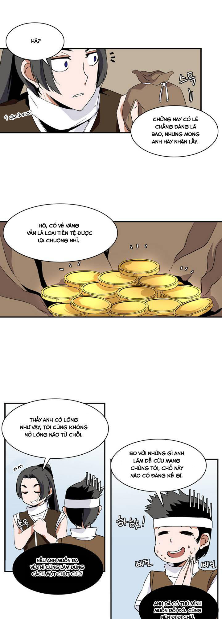 Ảo Mộng Vương Chapter 2 - 12