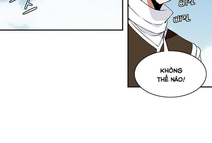 Ảo Mộng Vương Chapter 2 - 17