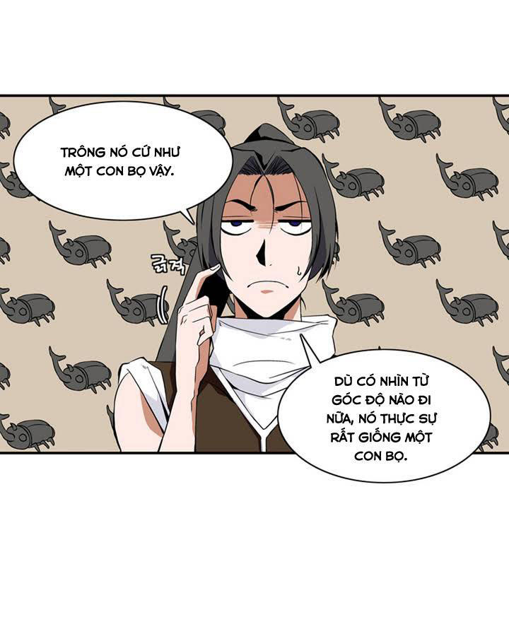 Ảo Mộng Vương Chapter 2 - 3