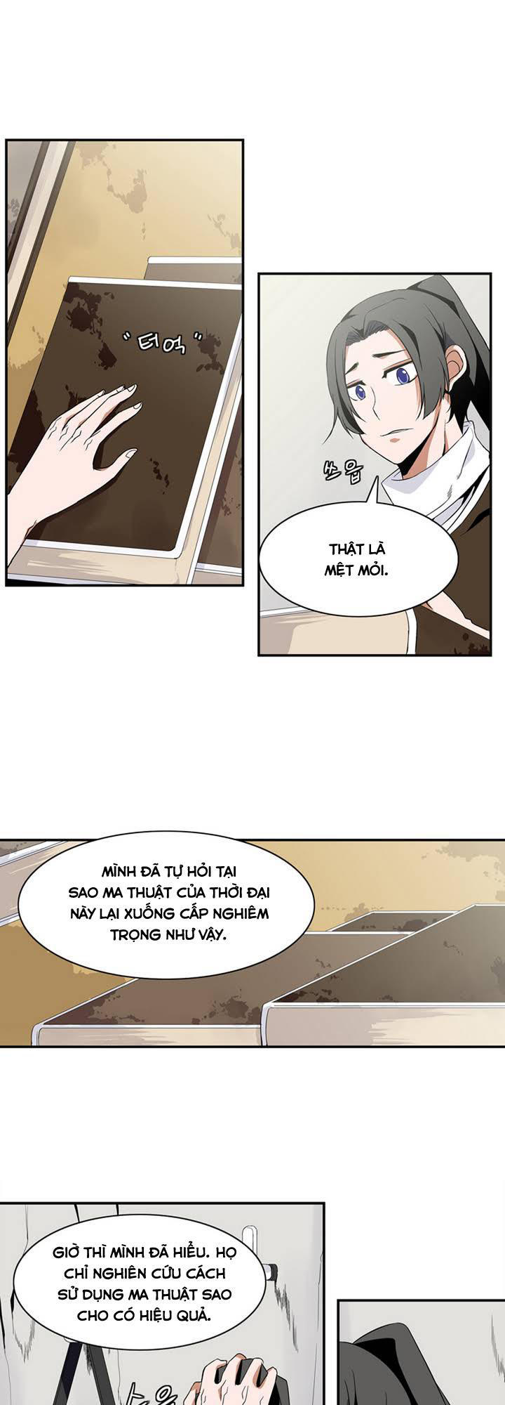 Ảo Mộng Vương Chapter 2 - 30