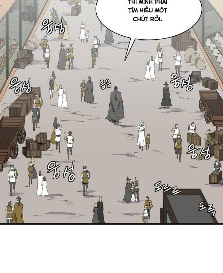 Ảo Mộng Vương Chapter 2 - 33