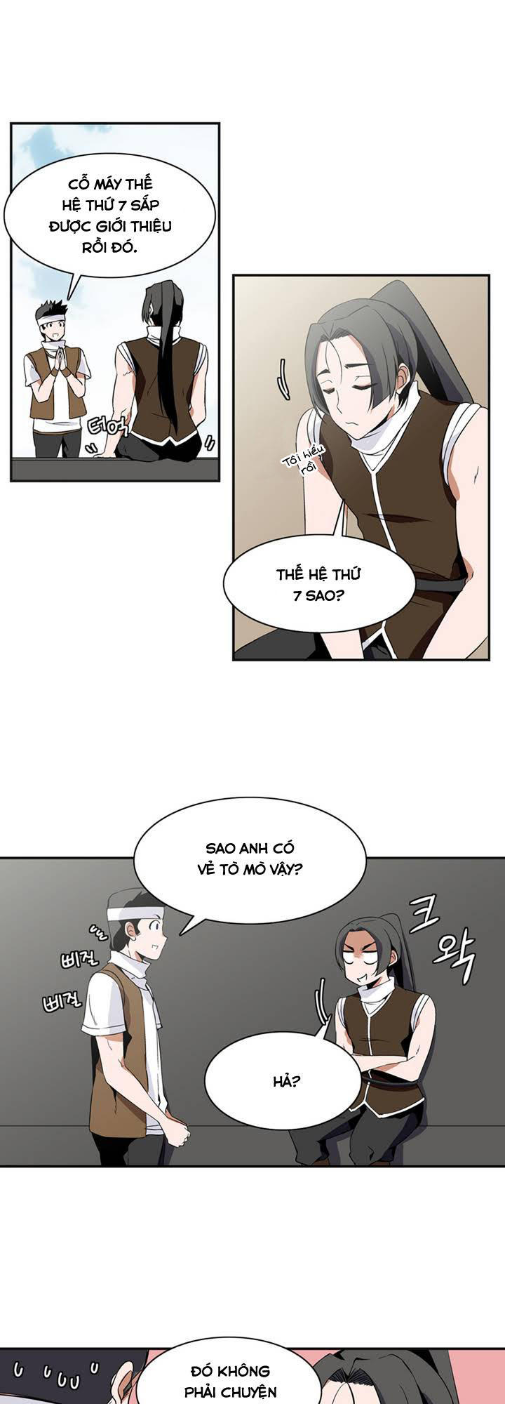 Ảo Mộng Vương Chapter 2 - 8