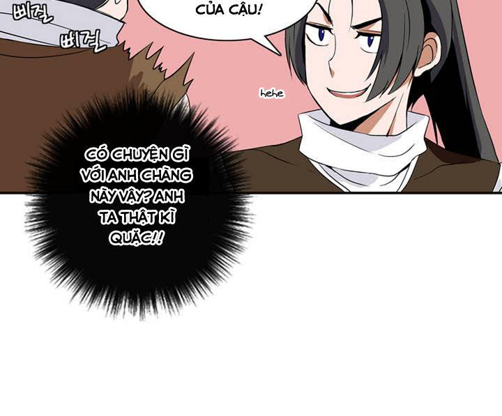 Ảo Mộng Vương Chapter 2 - 9