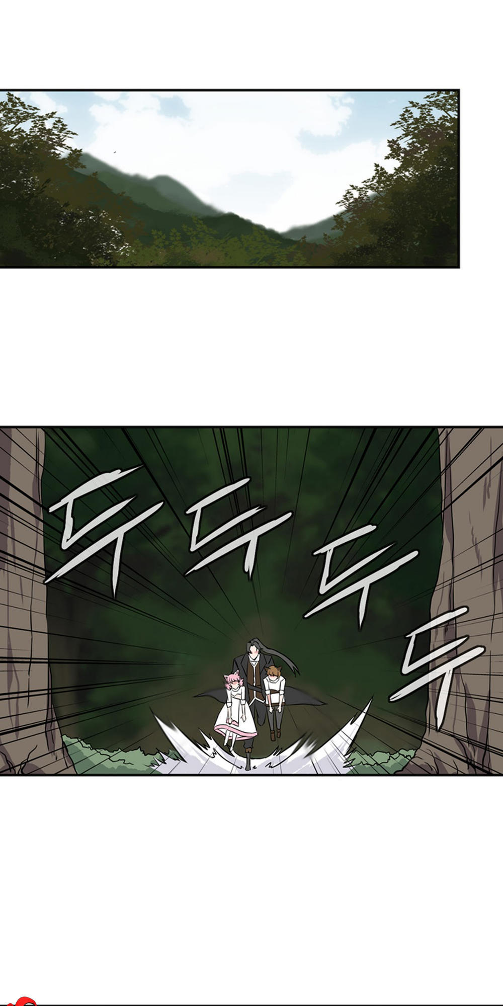 Ảo Mộng Vương Chapter 20 - 1