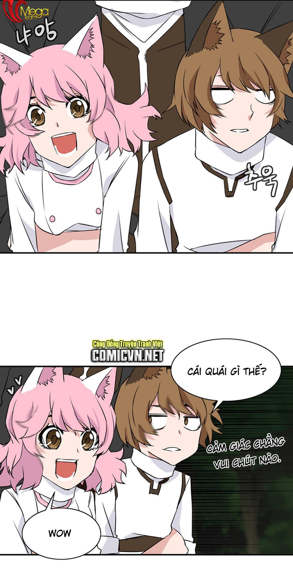 Ảo Mộng Vương Chapter 20 - 2