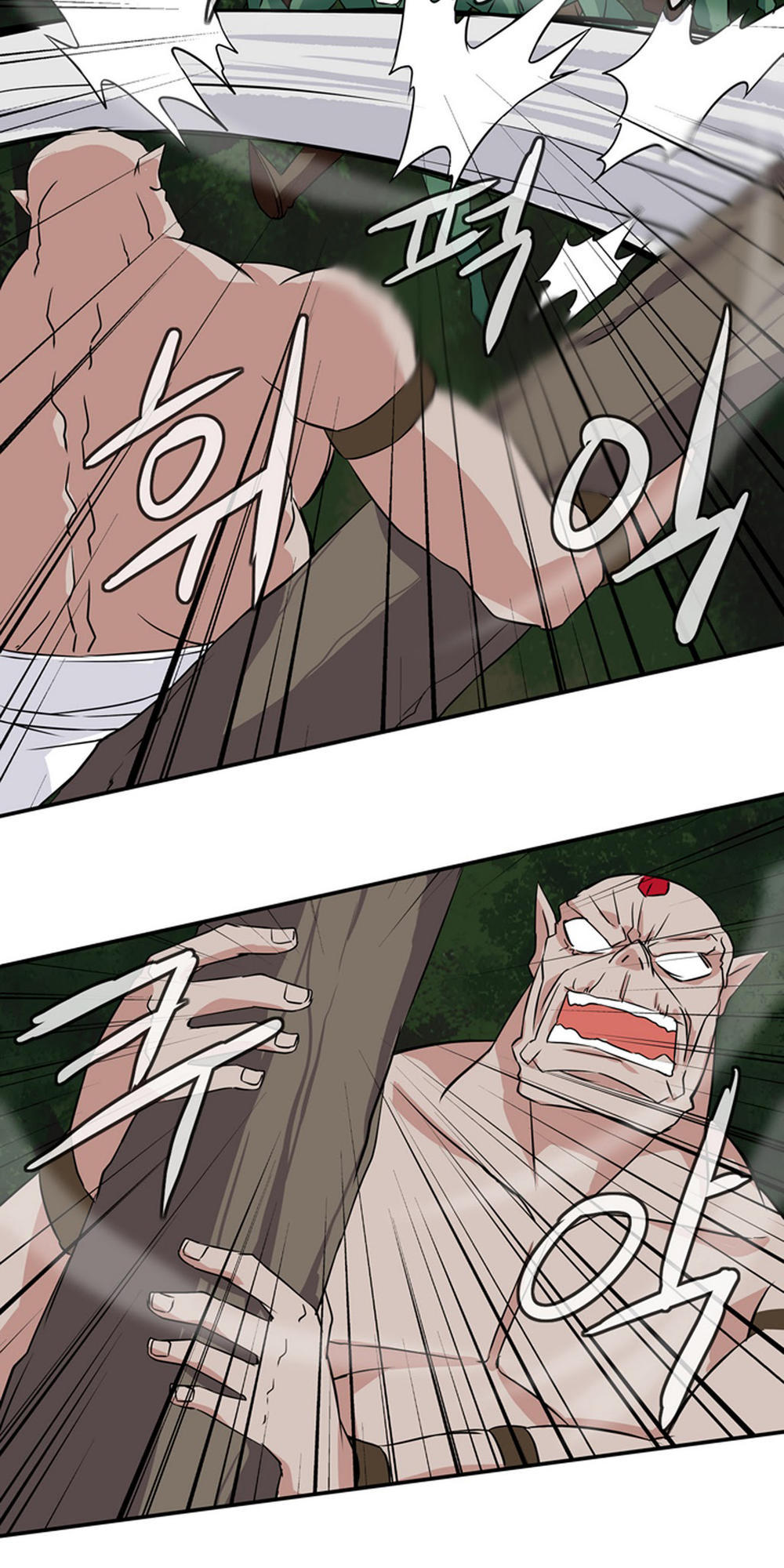 Ảo Mộng Vương Chapter 20 - 20